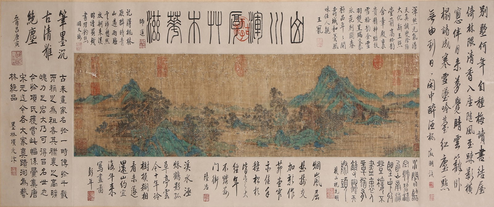 A LANDSCAPE FRAMED-FORMAT PAINTING ON SILK BY QIU YING.仇英 (1 of 9)