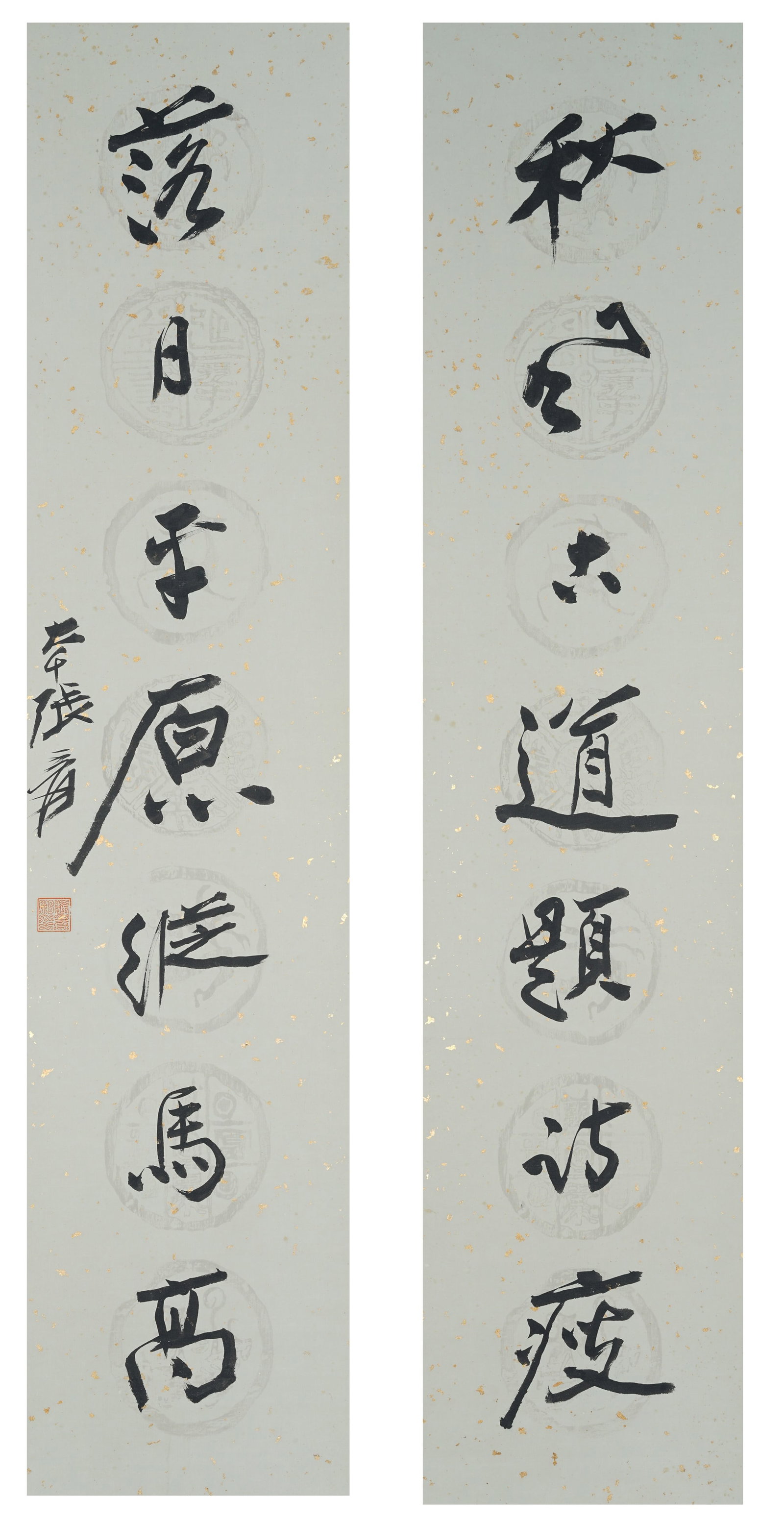 A CALLIGRAPHY COUPLET ON PAPER BY ZHANG DAQIAN.張大千: Calligraphy Couplet on Paper by Zhang Daqian.張大千