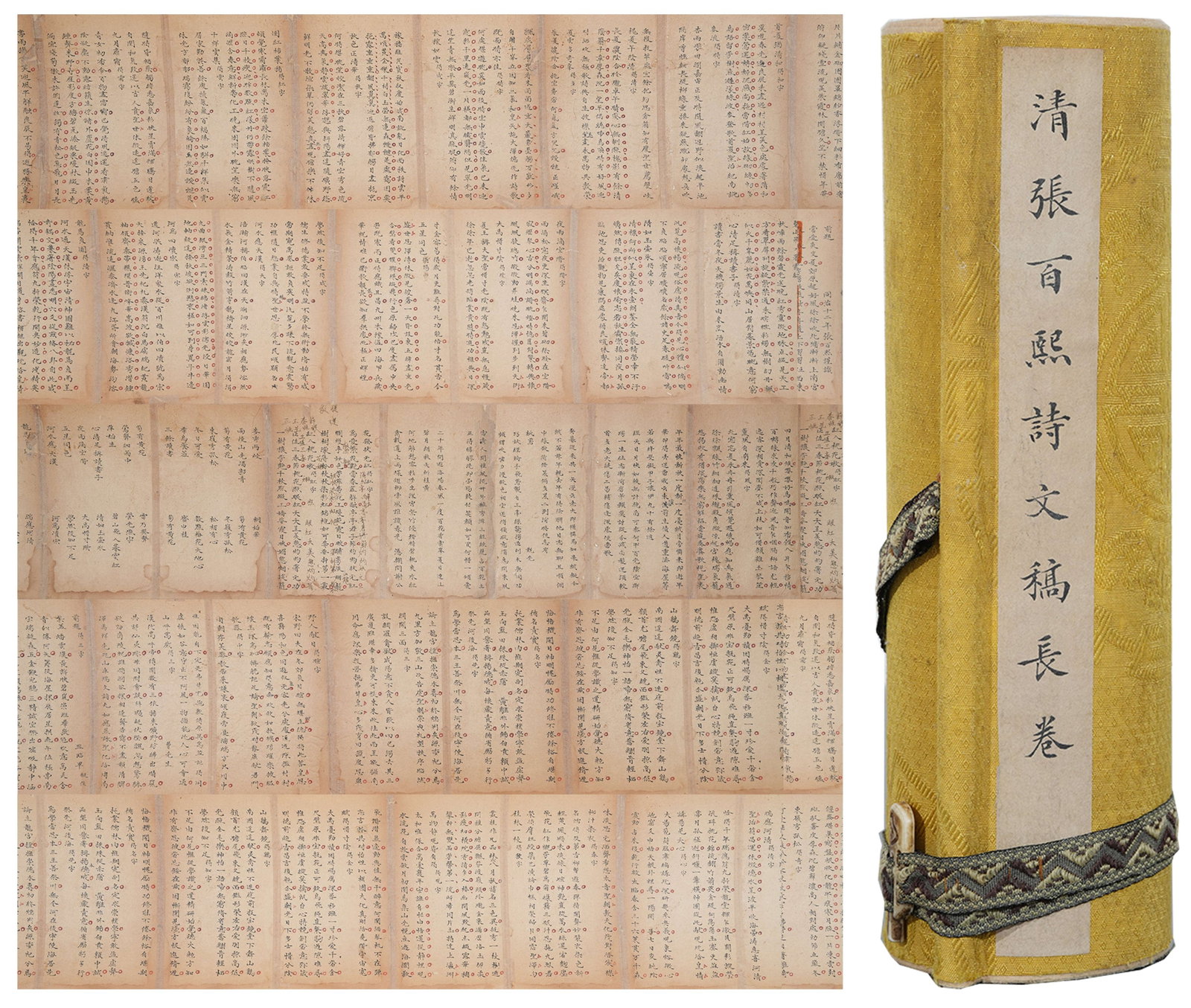 A CALLIGRAPHY HANDSCROLL ON PAPER BY ZHANG BAIXI.張百熙: Calligraphy Handscroll on Paper by Zhang Baixi.張百熙