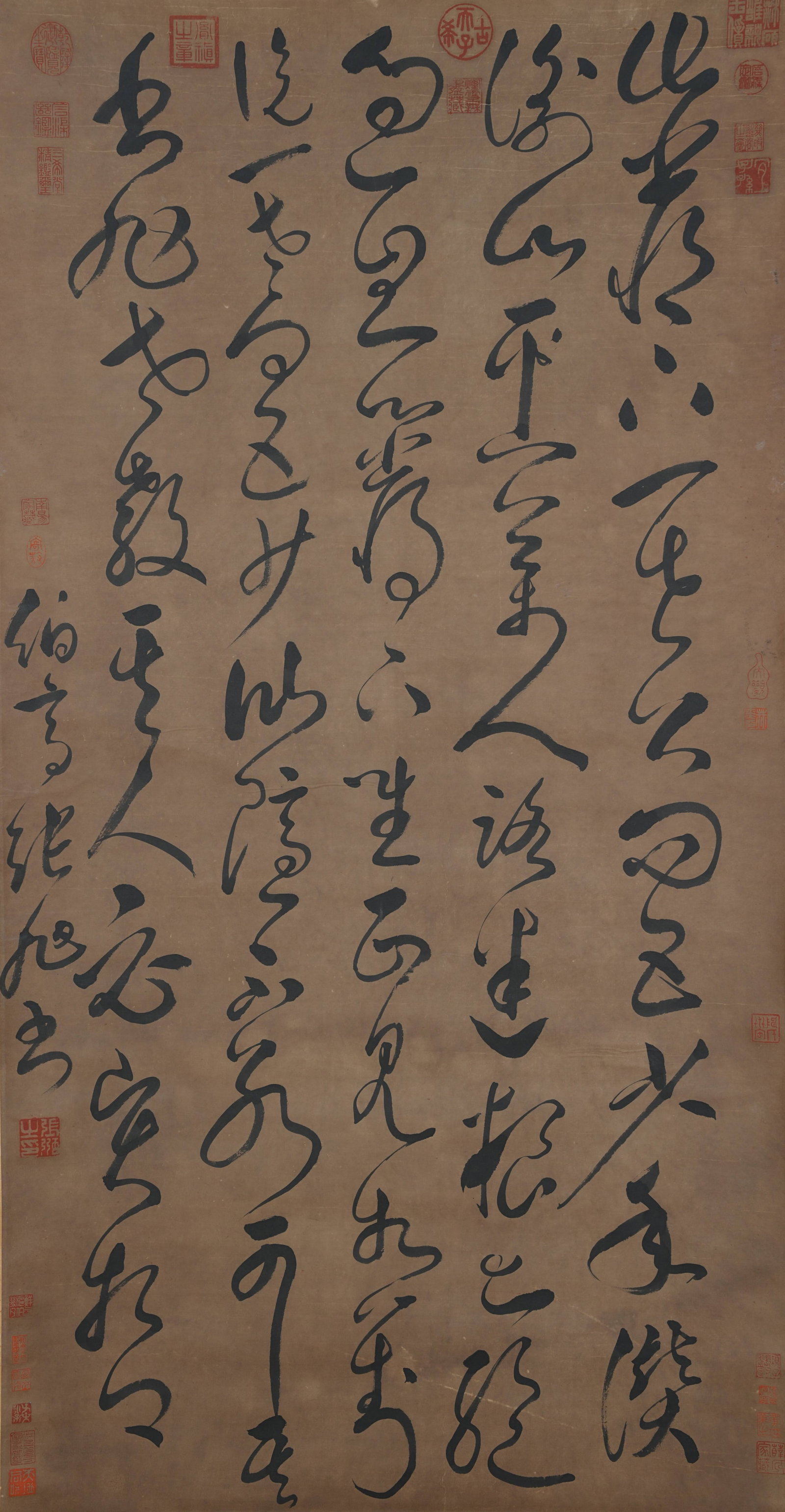 A CALLIGRAPHY ON PAPER BY ZHANG XU.張旭 (1 of 8)