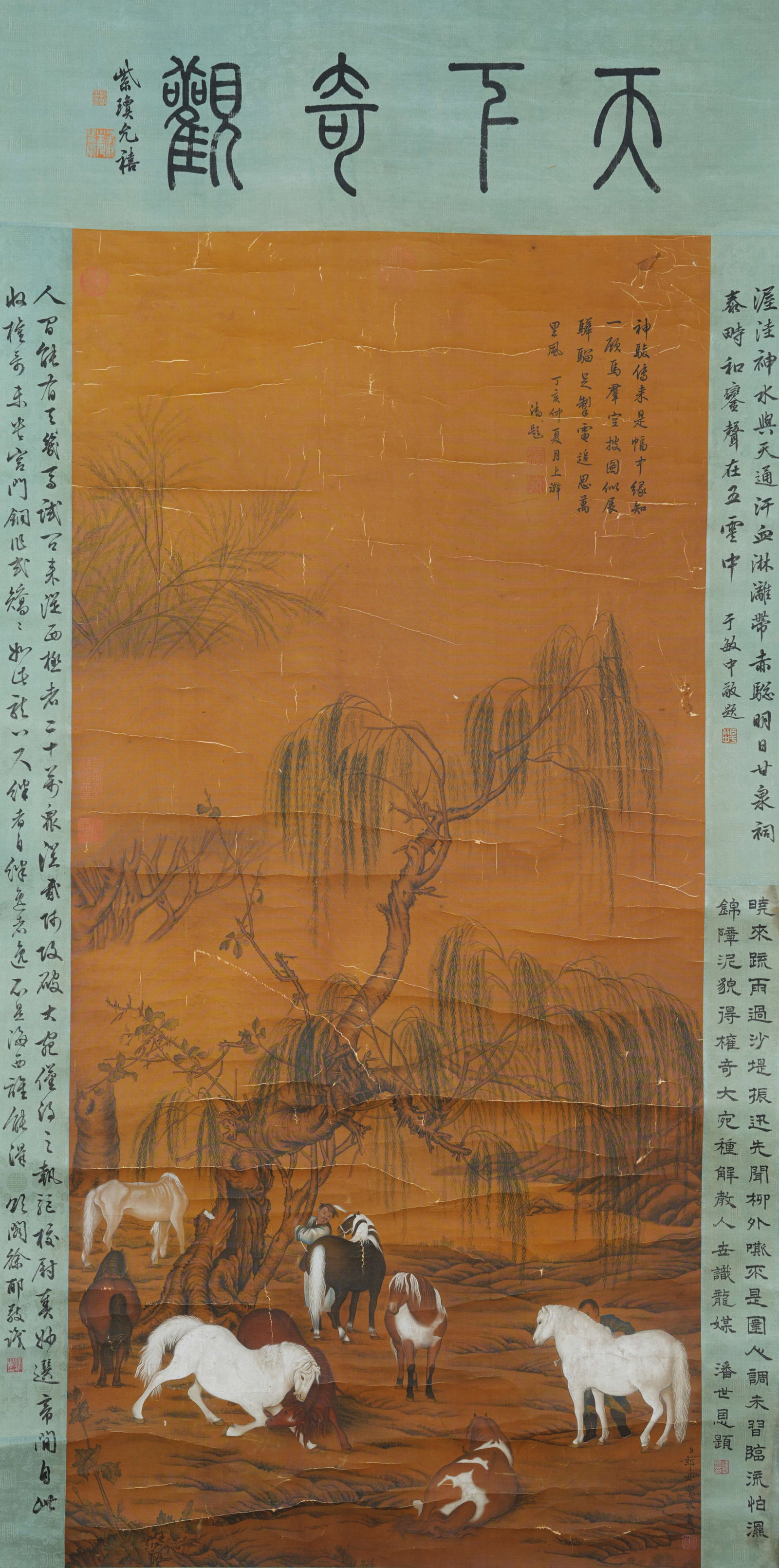 A HUMAN AND HORSE PAINTING ON SILK BY GIUSEPPE CASTIGLIONE.郎世寧 (1 of 9)