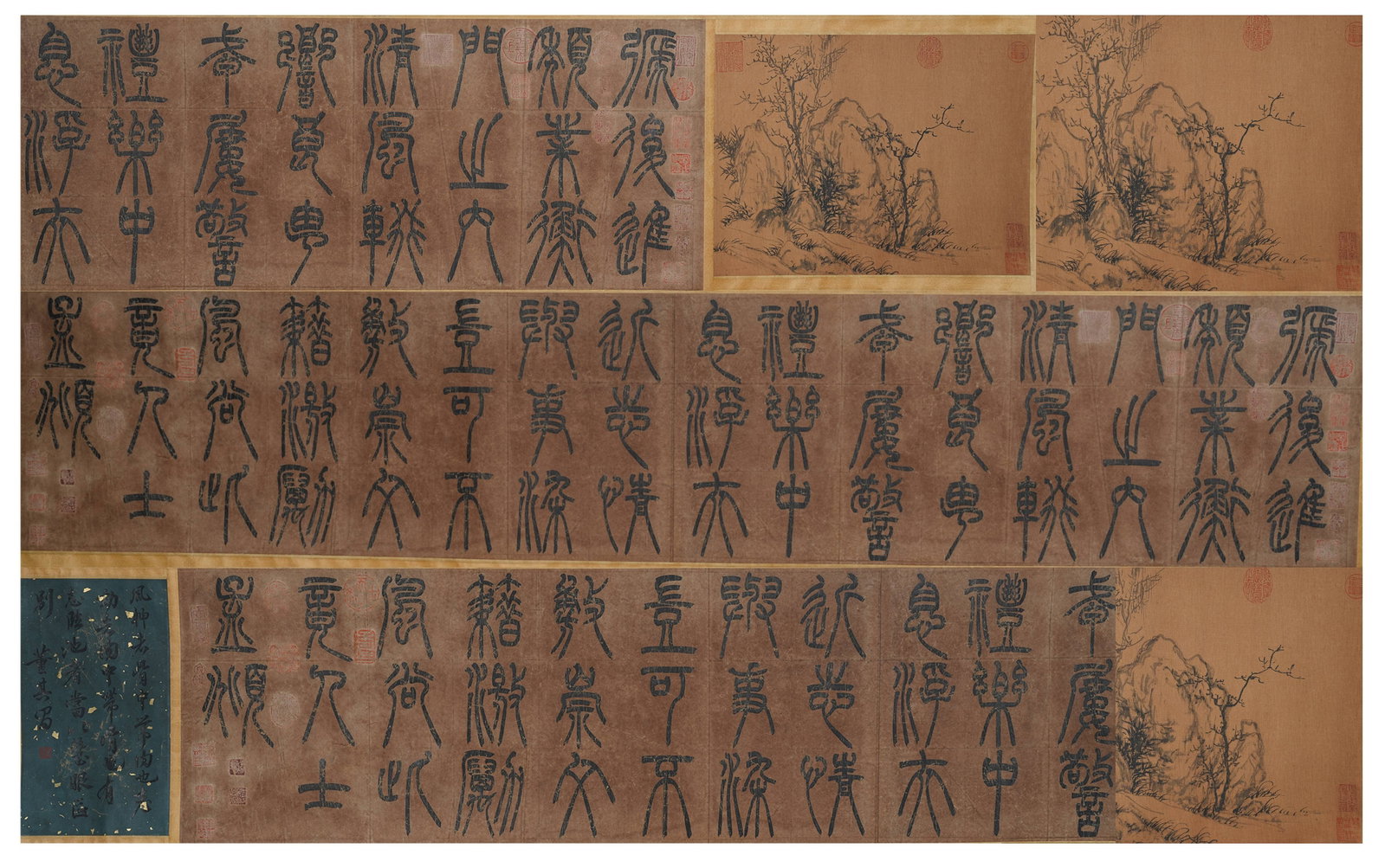 A CALLIGRAPHY ON PAPER BY ZHAO MENGFU.趙孟頫 (1 of 5)