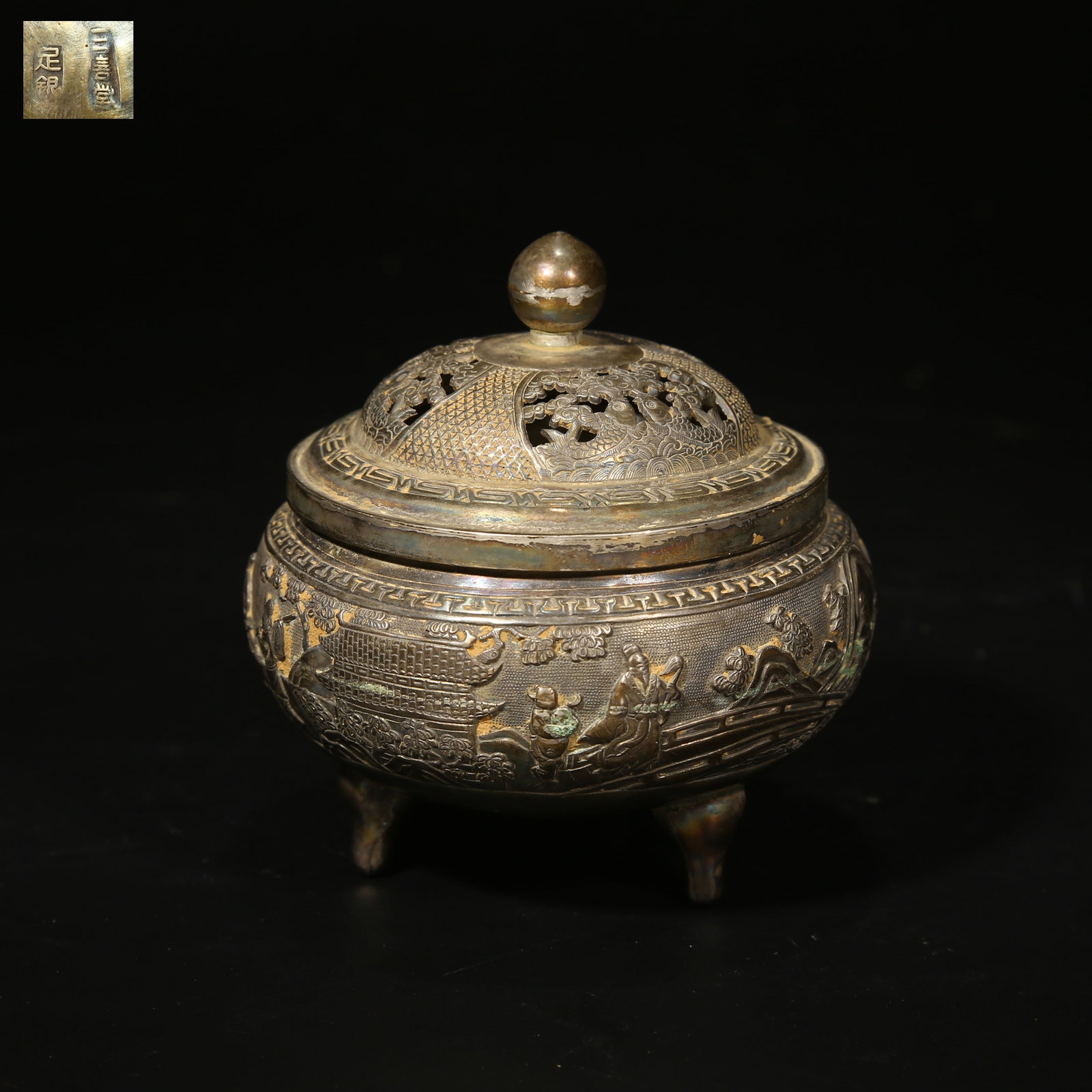 A SILVER THREE-LEGGED CENSER WITH HUMAN STORY SCENES: Silver three-legged censer with human story scenes