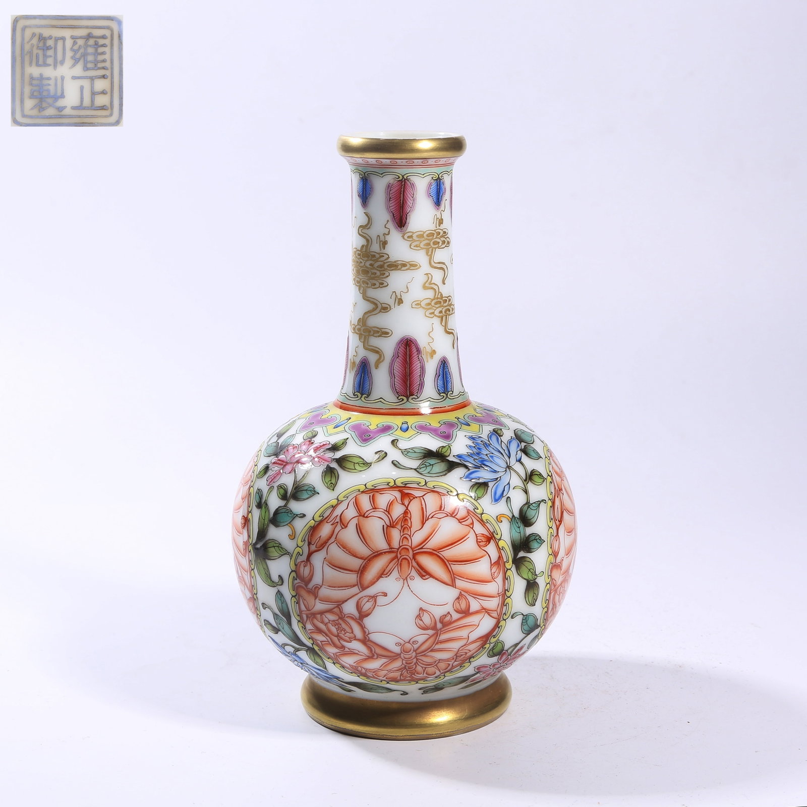 A FAMILLE ROSE FLORAL-AND-BUTTERFLY PATTERNED VASE (1 of 9)