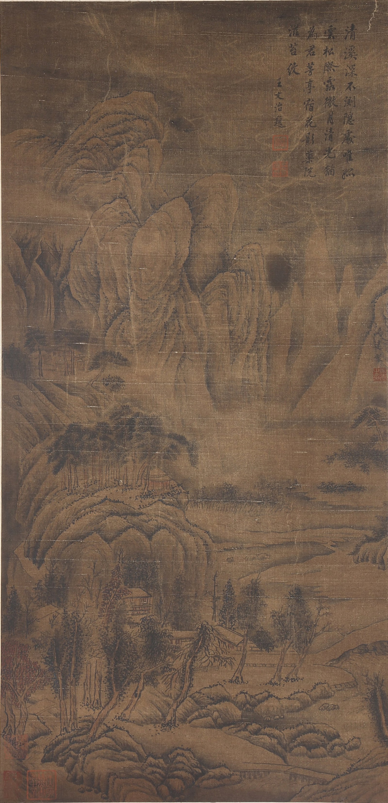 A LANDSCAPE PAINTING ON SILK BY MA YUAN.馬遠 (1 of 8)