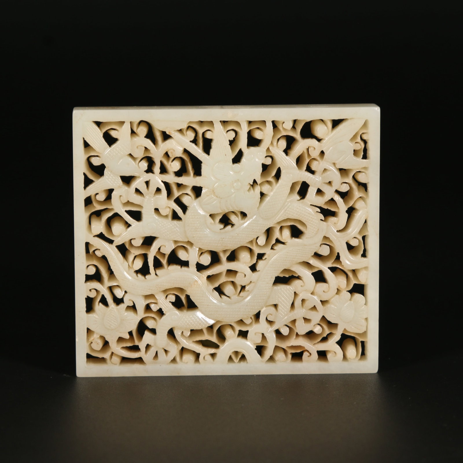 A HETIAN JADE BELT PLAQUE WITH DRAGON DESIGN (1 of 9)