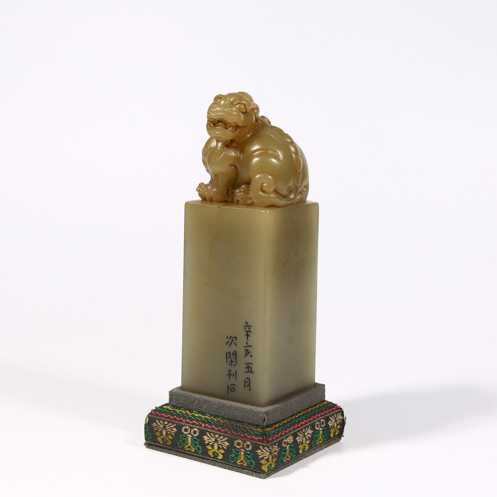 A SHOUSHAN STONE SEAL WITH BEAST KNOB: Shoushan stone seal with beast knob