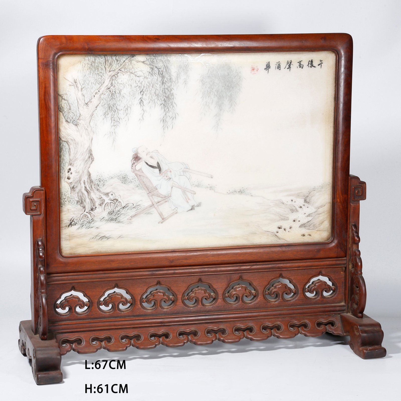 A HUANGHUALI SCREEN INLAID WITH CLOUD-PATTERN STONE AND PAINTED WITH FIGURAL DESIGN (1 of 10)
