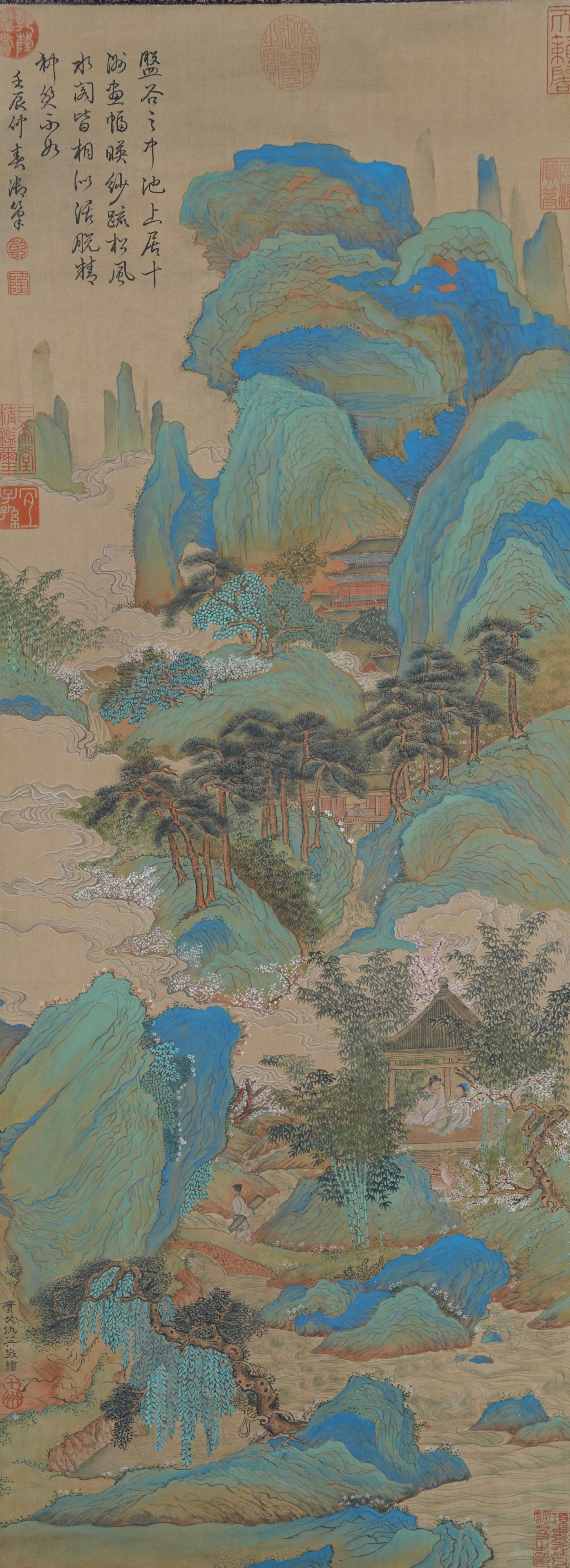 A IMMORTAL MOUNTAIN AND PAVILION PAINTING ON SILK BY QIU YING.仇英: Immortal Mountain and Pavilion Painting on Silk by Qiu Ying.仇英