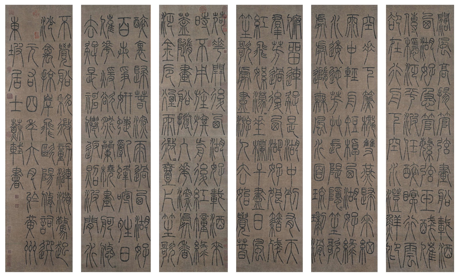 A CALLIGRAPHY ON PAPER BY SU SHI.蘇軾: Calligraphy on Paper by Su Shi.蘇軾