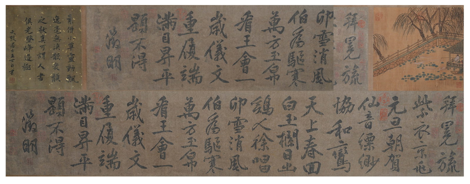 A CALLIGRAPHY ON PAPER BY WEN ZHENGMING.文徵明: Calligraphy on Paper by Wen Zhengming.文徵明
