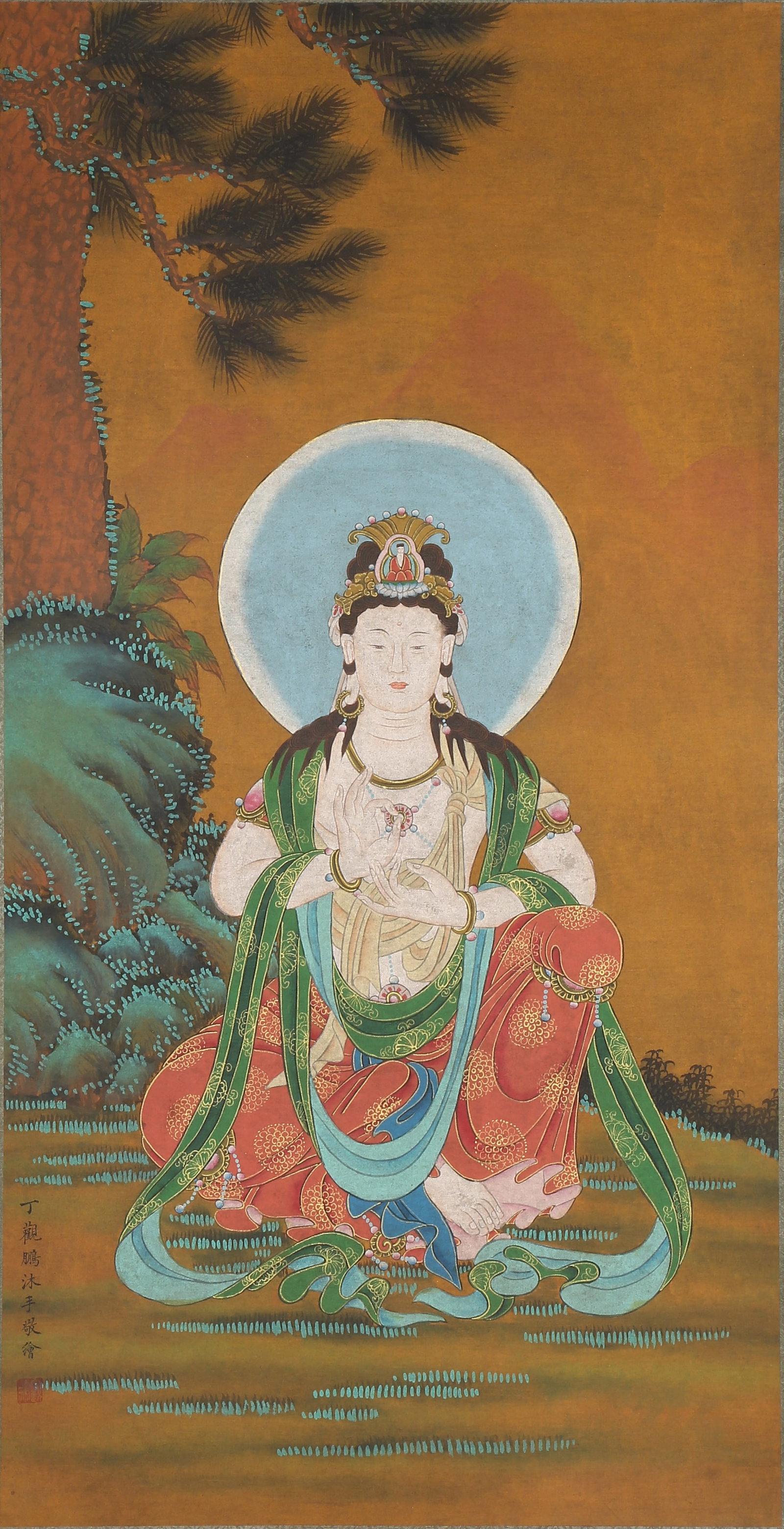 A GUANYIN PAINTING ON SILK BY DING GUANPENG.丁觀鵬 (1 of 9)