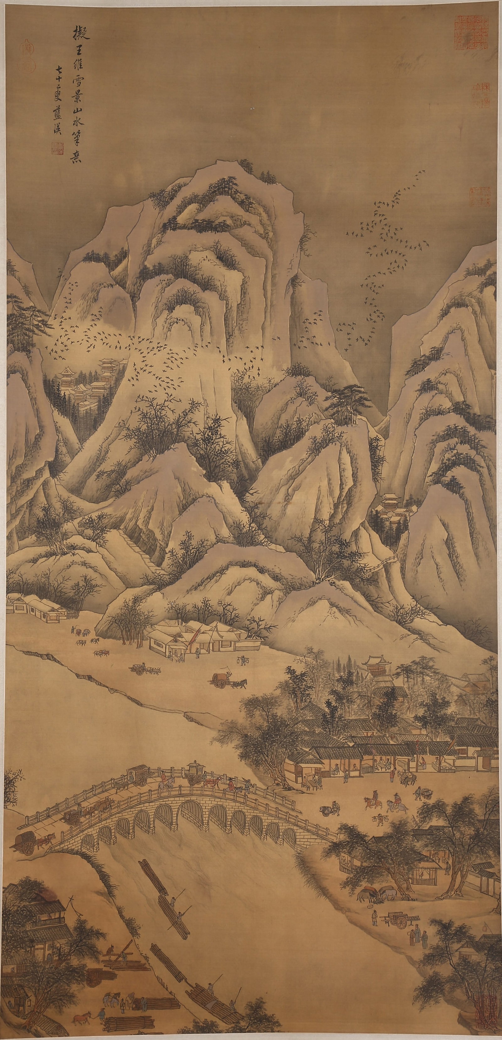 A LANDSCAPE PAINTING ON SILK BY LAN YING.藍瑛 (1 of 9)