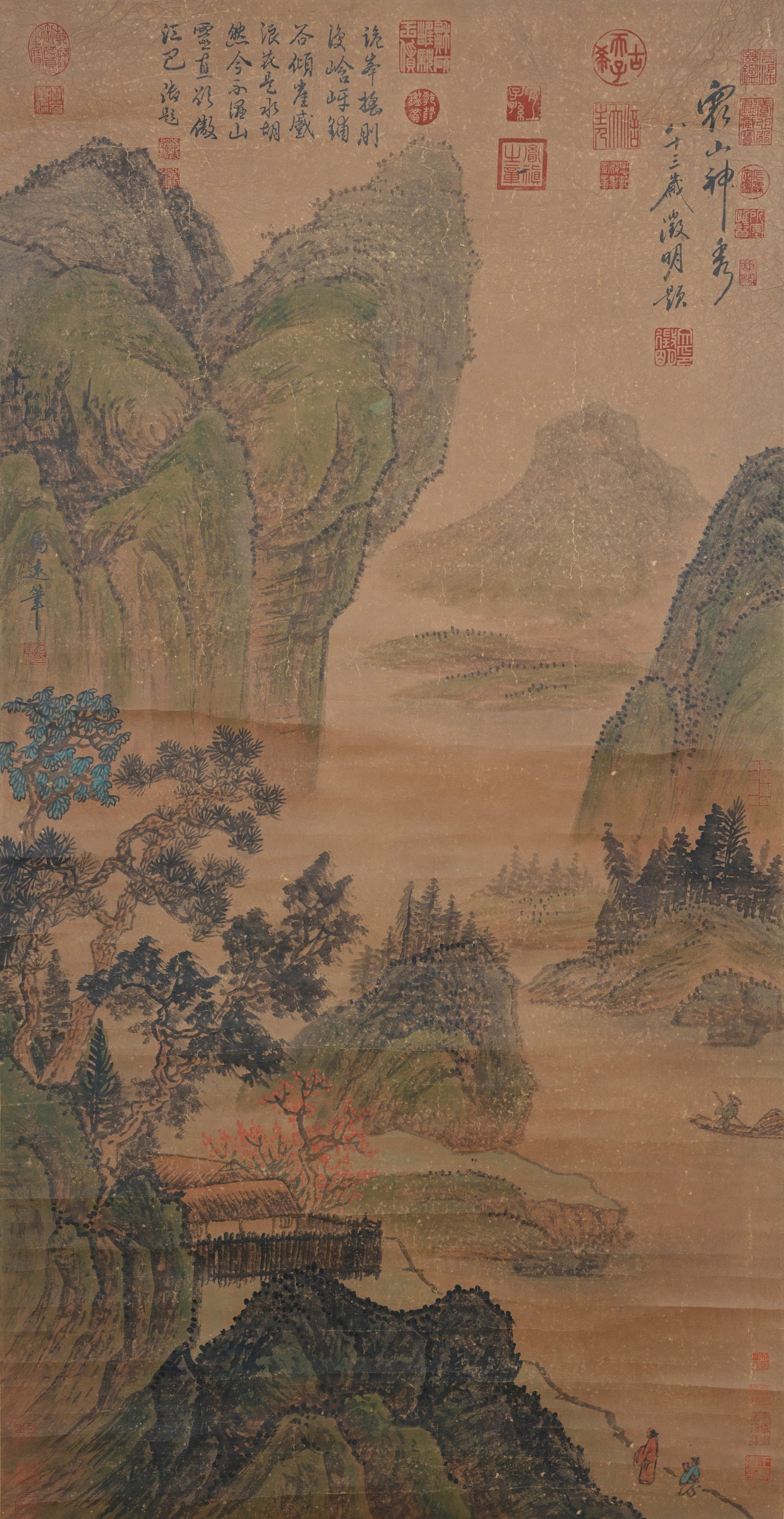 A LANDSCAPE PAINTING ON PAPER BY MA YUAN.馬遠 (1 of 13)