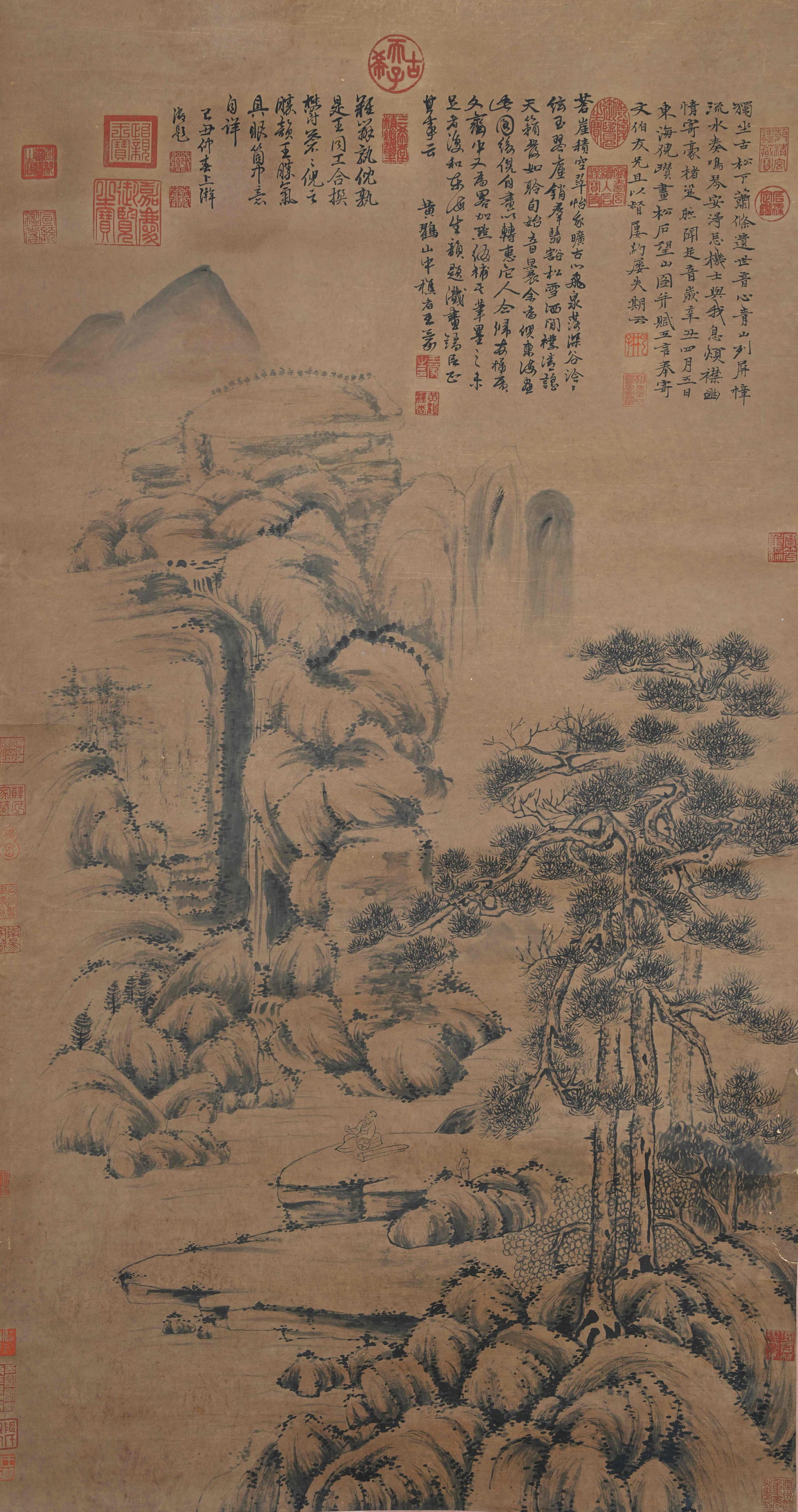 A LANDSCAPE PAINTING ON PAPER BY WANG MENG.王蒙 (1 of 10)