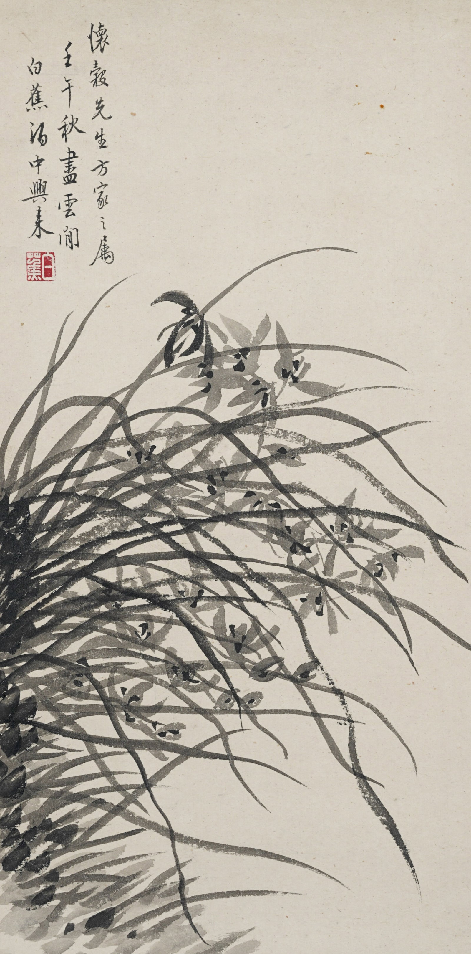 A ORCHID PAINTING ON PAPER BY BAI JIAO.白蕉 (1 of 7)