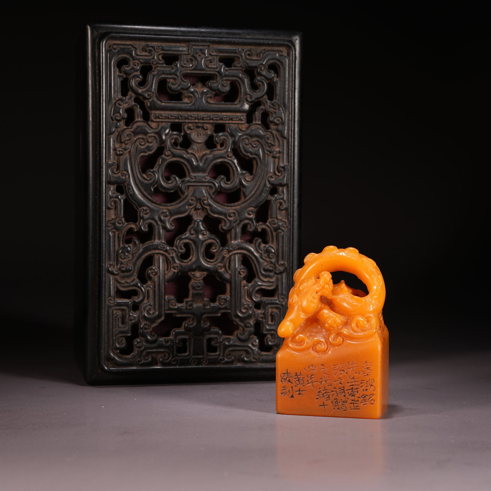 A SHOUSHAN STONE SEAL WITH DRAGON KNOB (1 of 8)