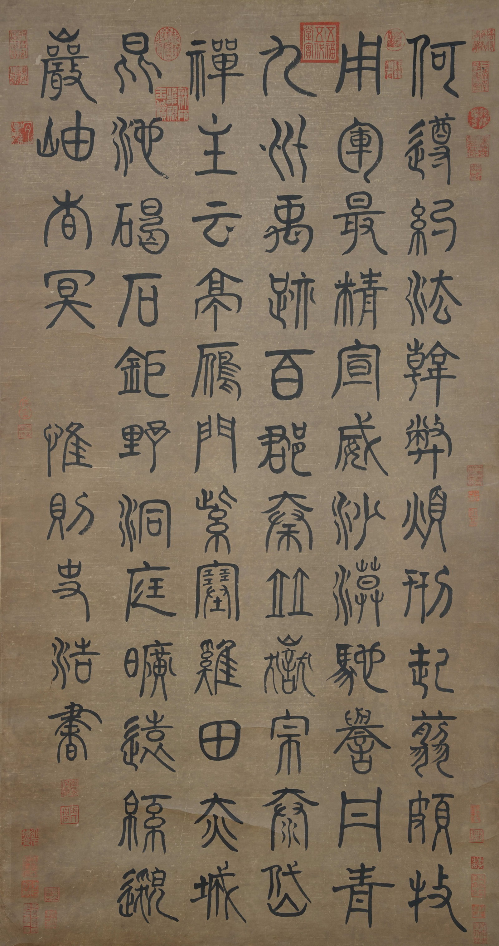 A CALLIGRAPHY ON PAPER BY SHI WEIZE.史惟則 (1 of 8)