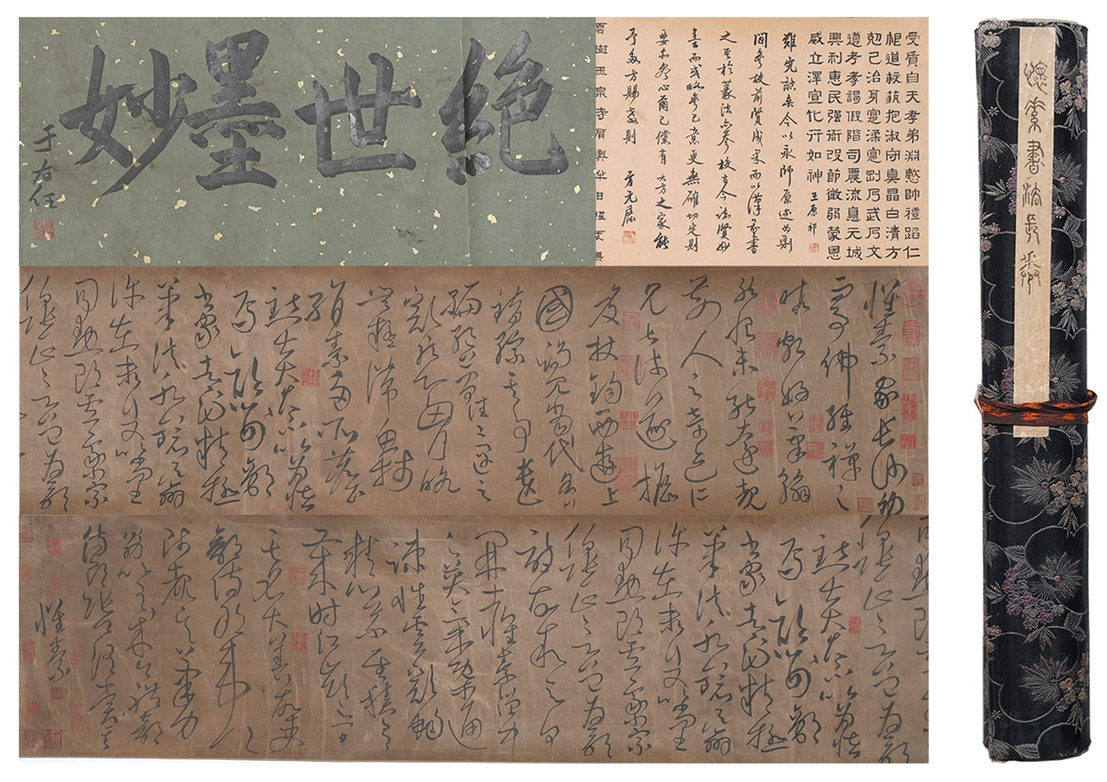 A CALLIGRAPHY HANDSCROLL ON SILK BY HUAISU.懷素: Calligraphy Handscroll on Silk by Huaisu.懷素