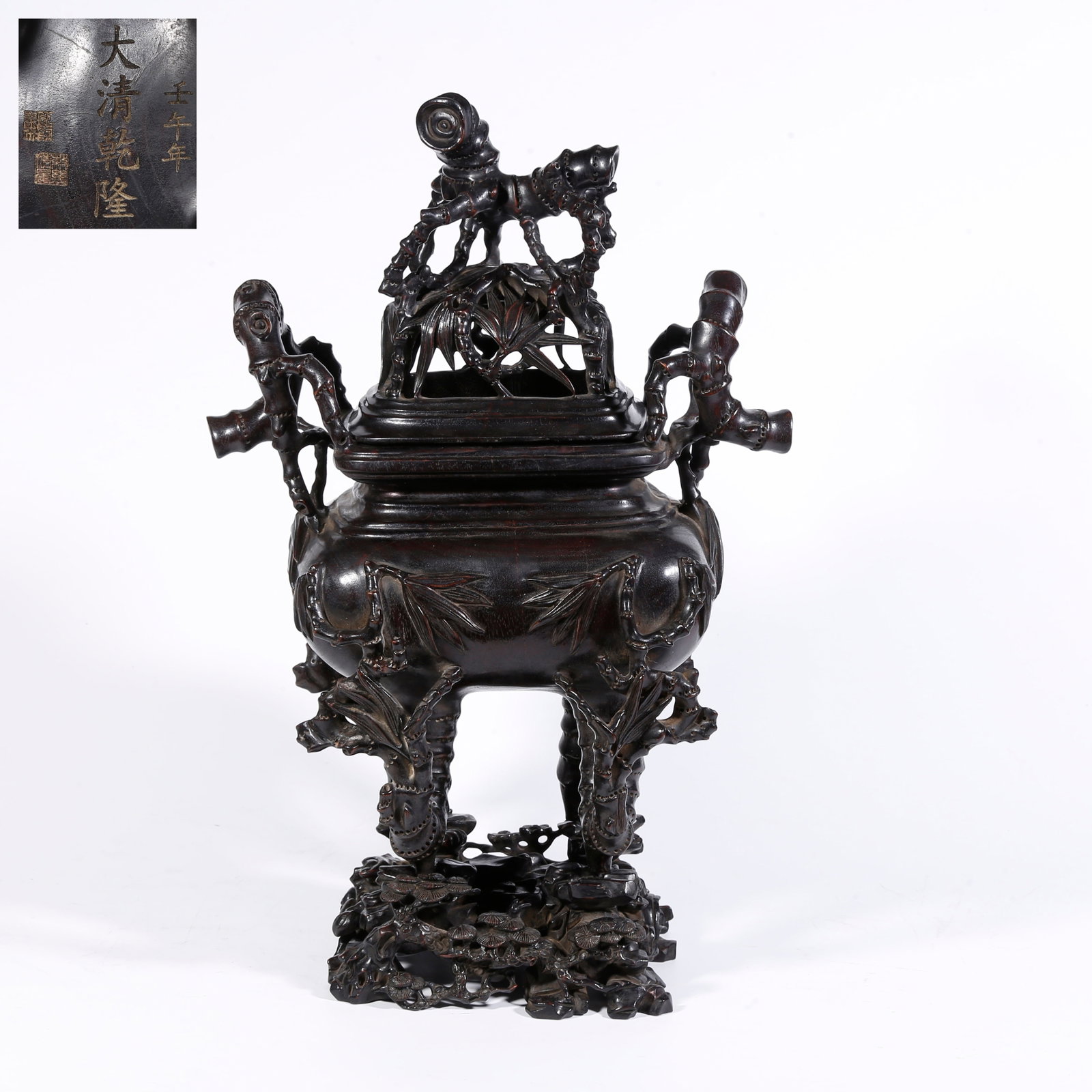 A ZITAN WOOD INCENSE BURNER CARVED WITH BAMBOO JOINT MOTIF (1 of 10)