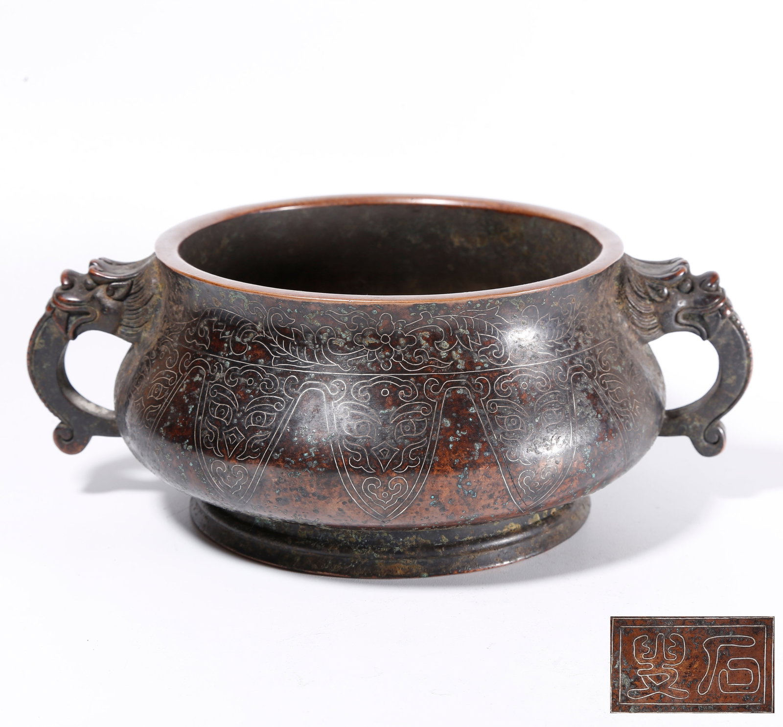 A BRONZE CENSER WITH SILVER INLAID DOUBLE BEAST EARS: Bronze Censer with Silver Inlaid Double Beast Ears