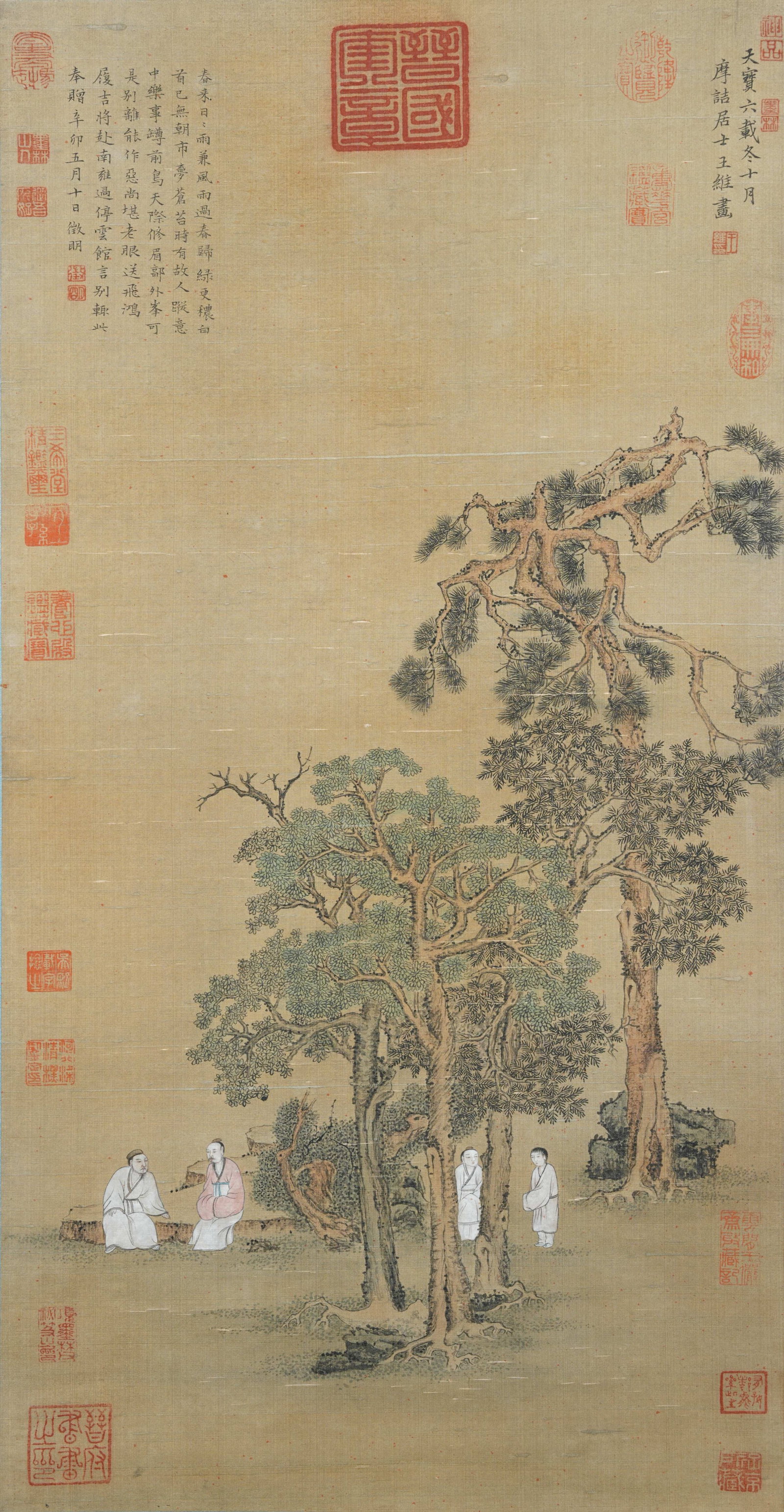 A LEISURELY CHAT IN THE WOODS PAINTING ON SILK BY WANG WEI.王維: Leisurely Chat in the Woods painting on silk by Wang Wei.王維