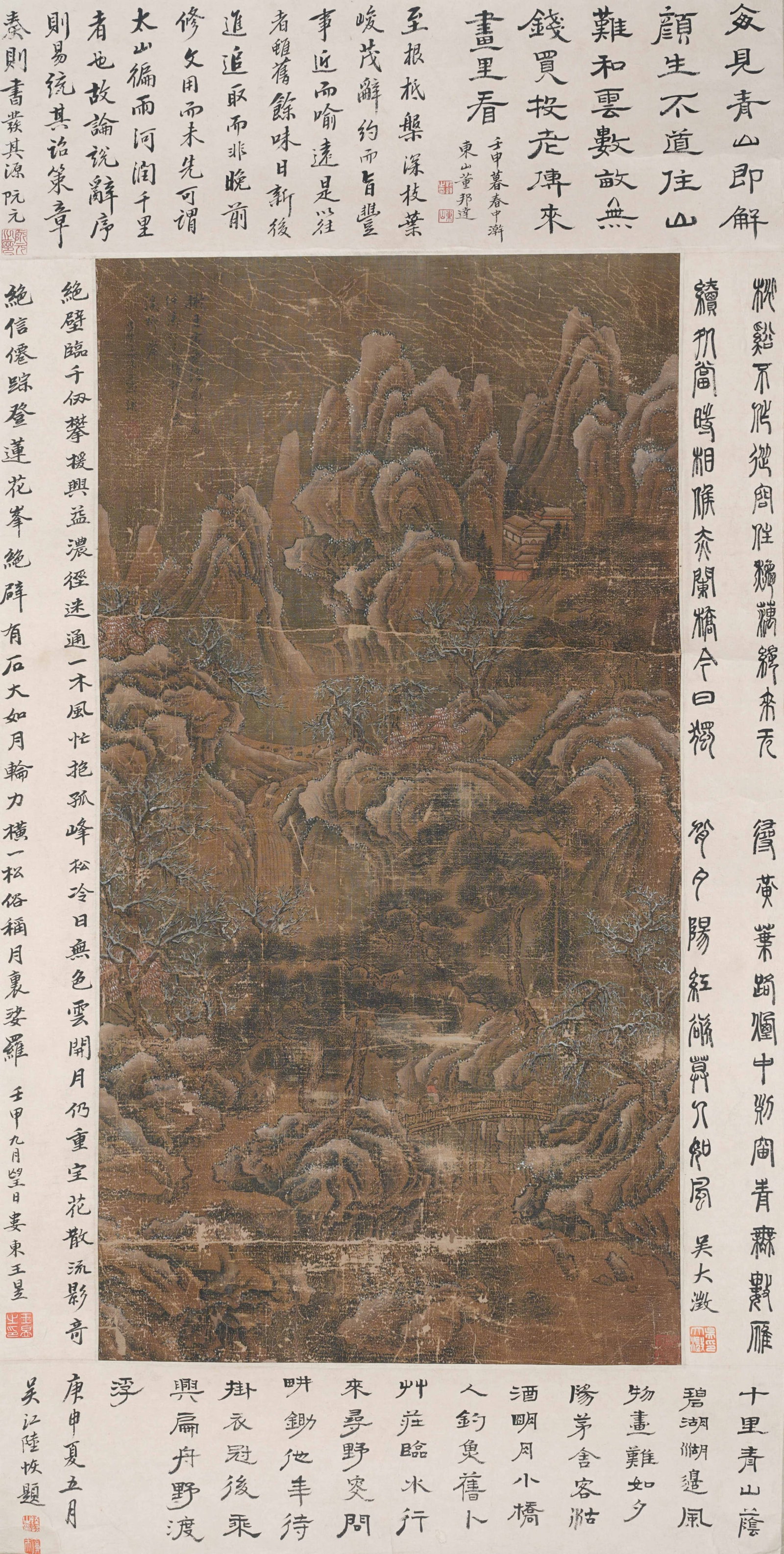 A TRAVELING IN MOUNTAIN STREAMS PAINTING MOUNTED AS MIRROR HEART ON SILK BY LAN YING.藍瑛 (1 of 12)
