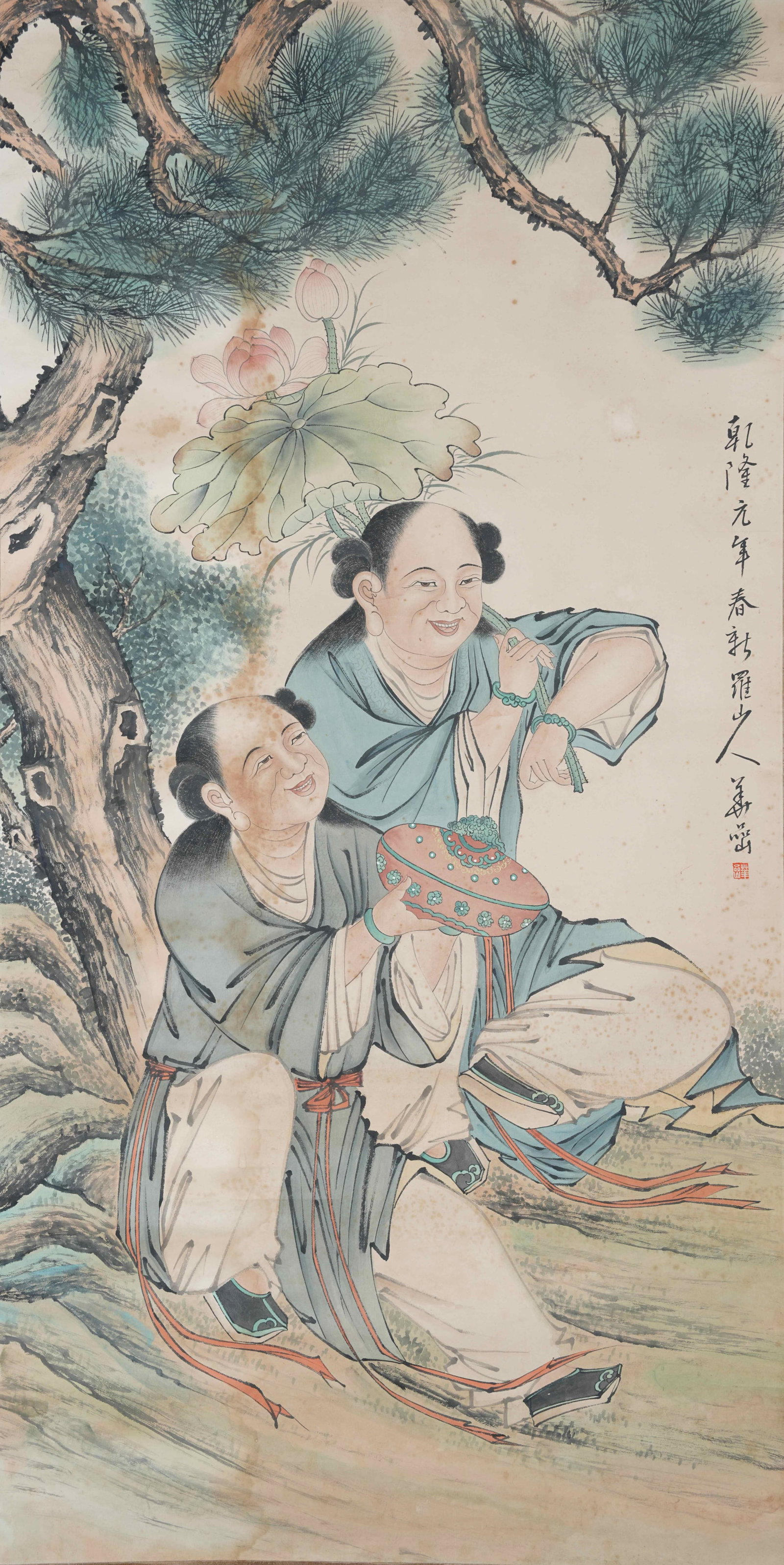 A TWO IMMORTALS OF HARMONY AND UNION PAINTING ON PAPER BY HUA YAN.華岩 (1 of 9)