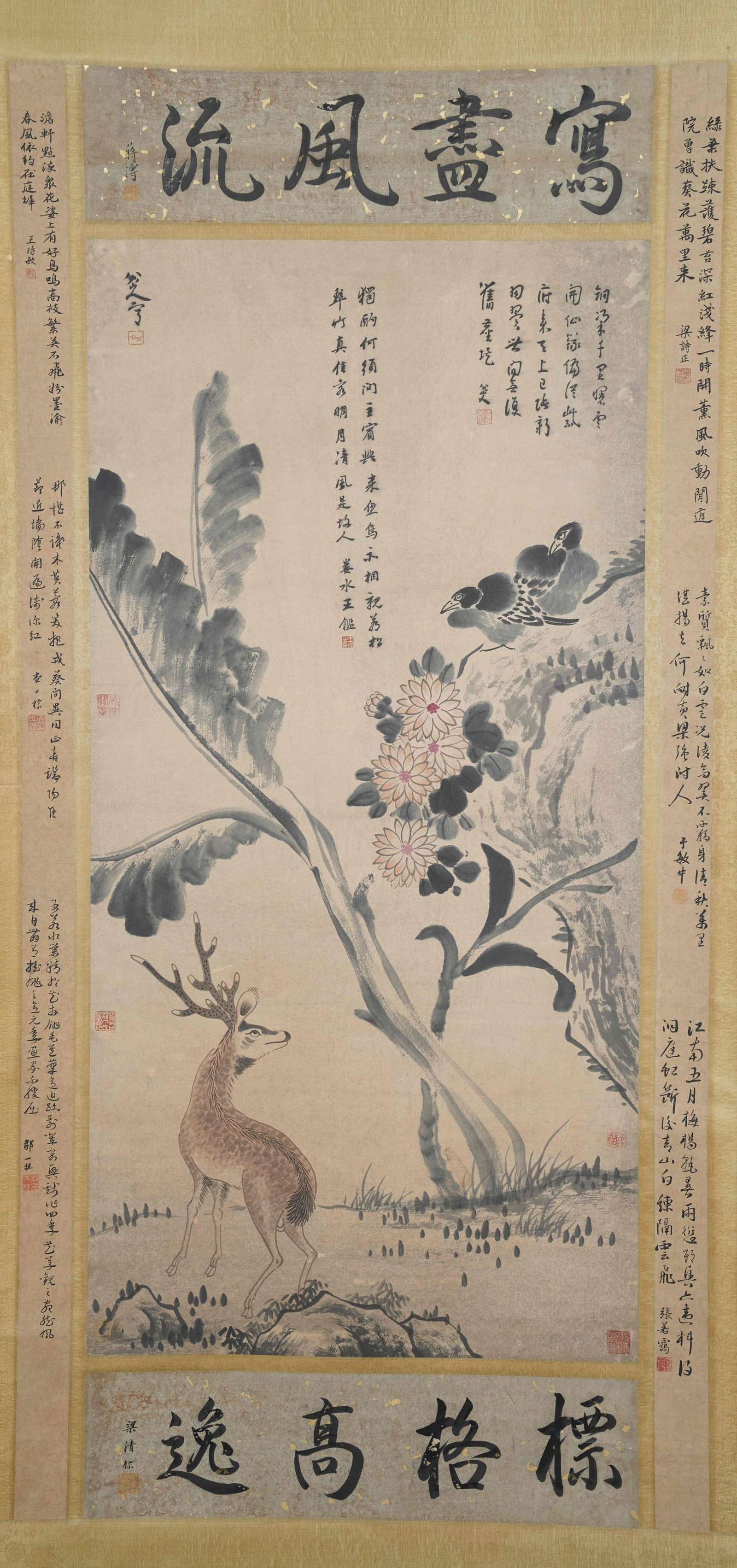 A FLOWER AND BIRD PAINTING ON PAPER BY BADA SHANREN.八大山人: Flower and Bird Painting on Paper by Bada Shanren.八大山人