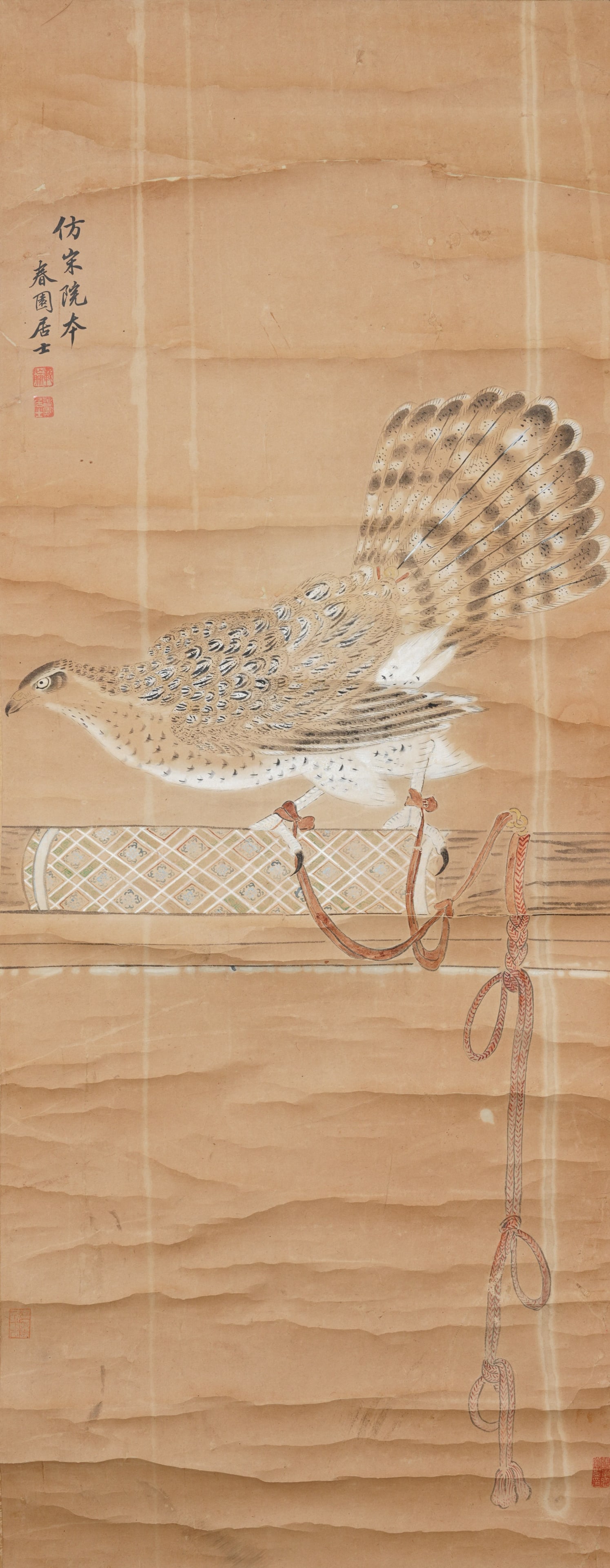 A EAGLE PAINTING ON PAPER BY ZAI YING.載瀛: Eagle Painting on Paper by Zai Ying.載瀛