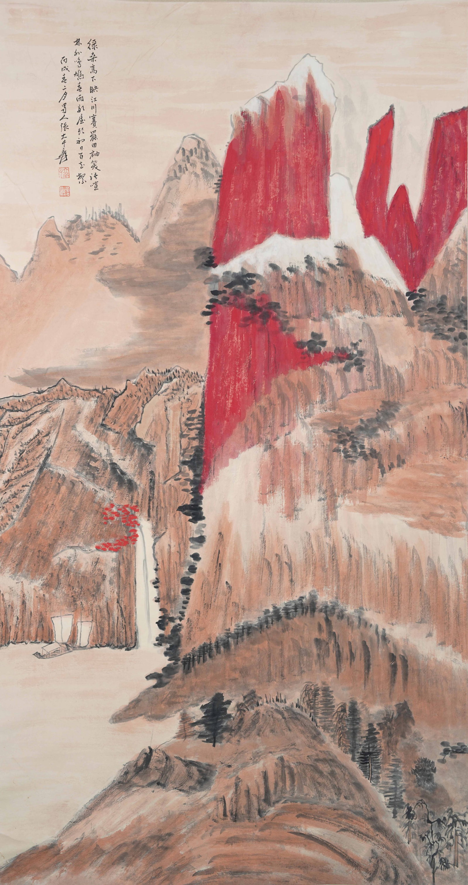 A LANDSCAPE PAINTING ON PAPER BY ZHANG DAQIAN.張大千: Landscape painting on paper by Zhang Daqian.張大千