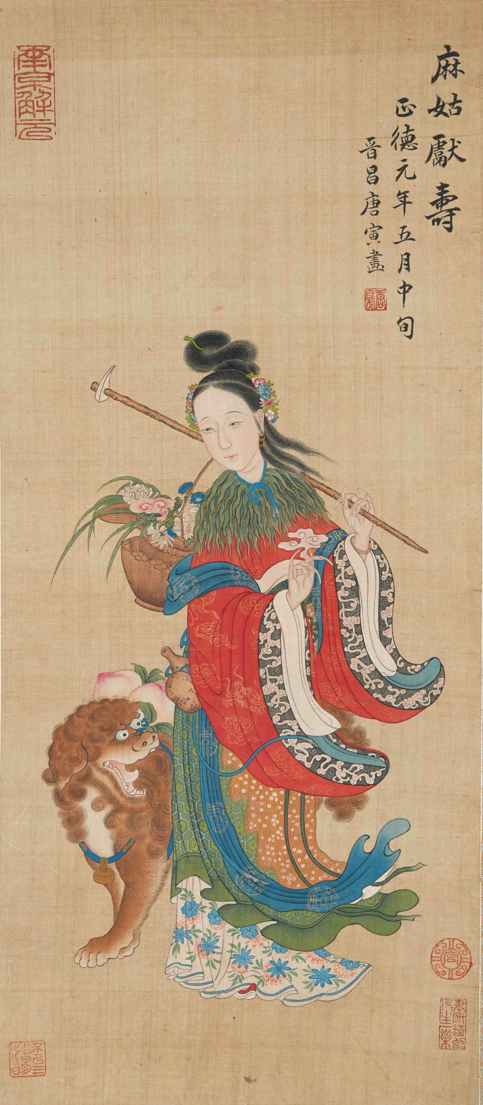 A MAGU OFFERING LONGEVITY PAINTING MOUNTED AS MIRROR HEART ON SILK BY TANG BOHU.唐伯: Magu Offering Longevity painting mounted as mirror heart on silk by Tang Bohu.唐伯虎