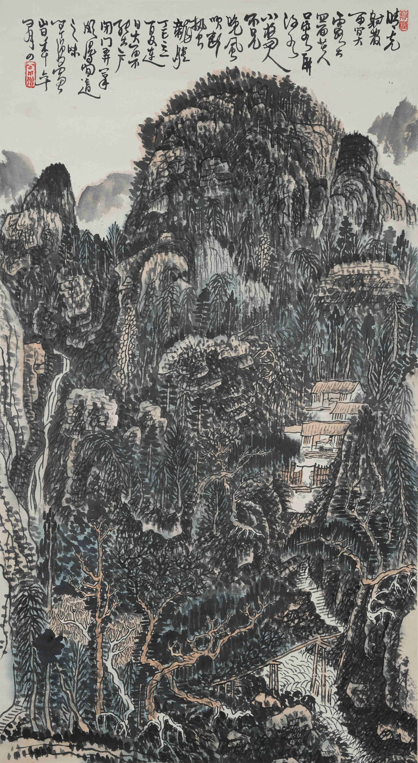 A LANDSCAPE PAINTING ON PAPER BY HUANG QIUYUAN.黃秋園: Landscape Painting on Paper by Huang Qiuyuan.黃秋園