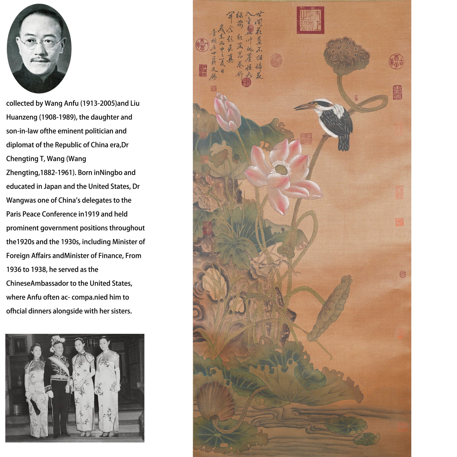 A FLOWER AND BIRD PAINTING ON SILK BY JIANG TINGXI.蔣廷錫 (1 of 9)