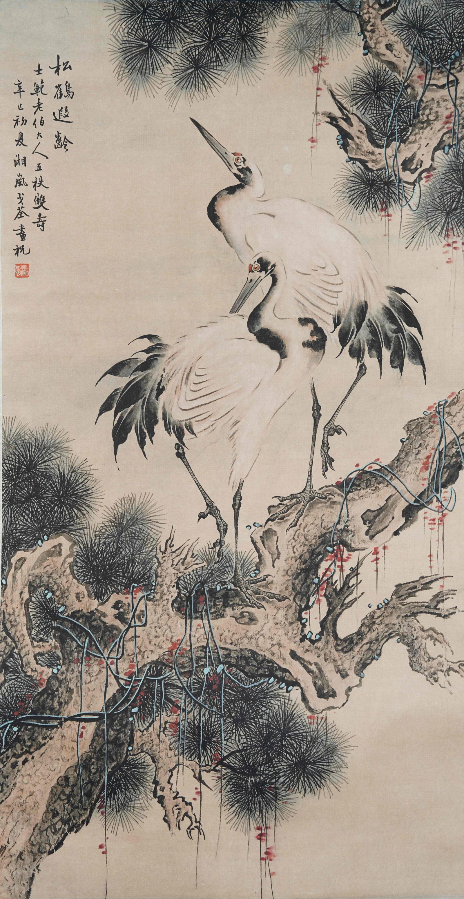 A PINE AND CRANE PAINTING ON PAPER BY GE XIANGLAN.戈湘嵐: Pine and crane painting on paper by Ge Xianglan.戈湘嵐