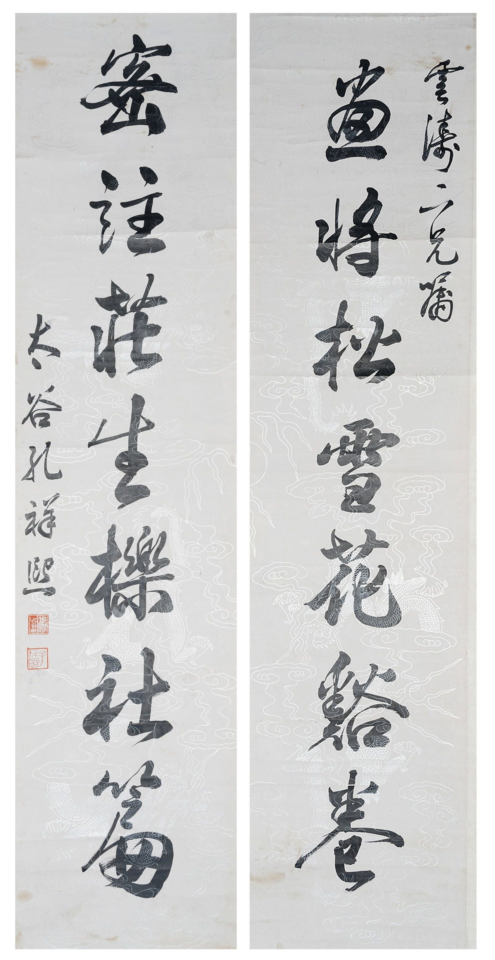 A CALLIGRAPHIC COUPLET ON PAPER BY KONG XIANGXI.孔祥熙: Calligraphic couplet on paper by Kong Xiangxi.孔祥熙