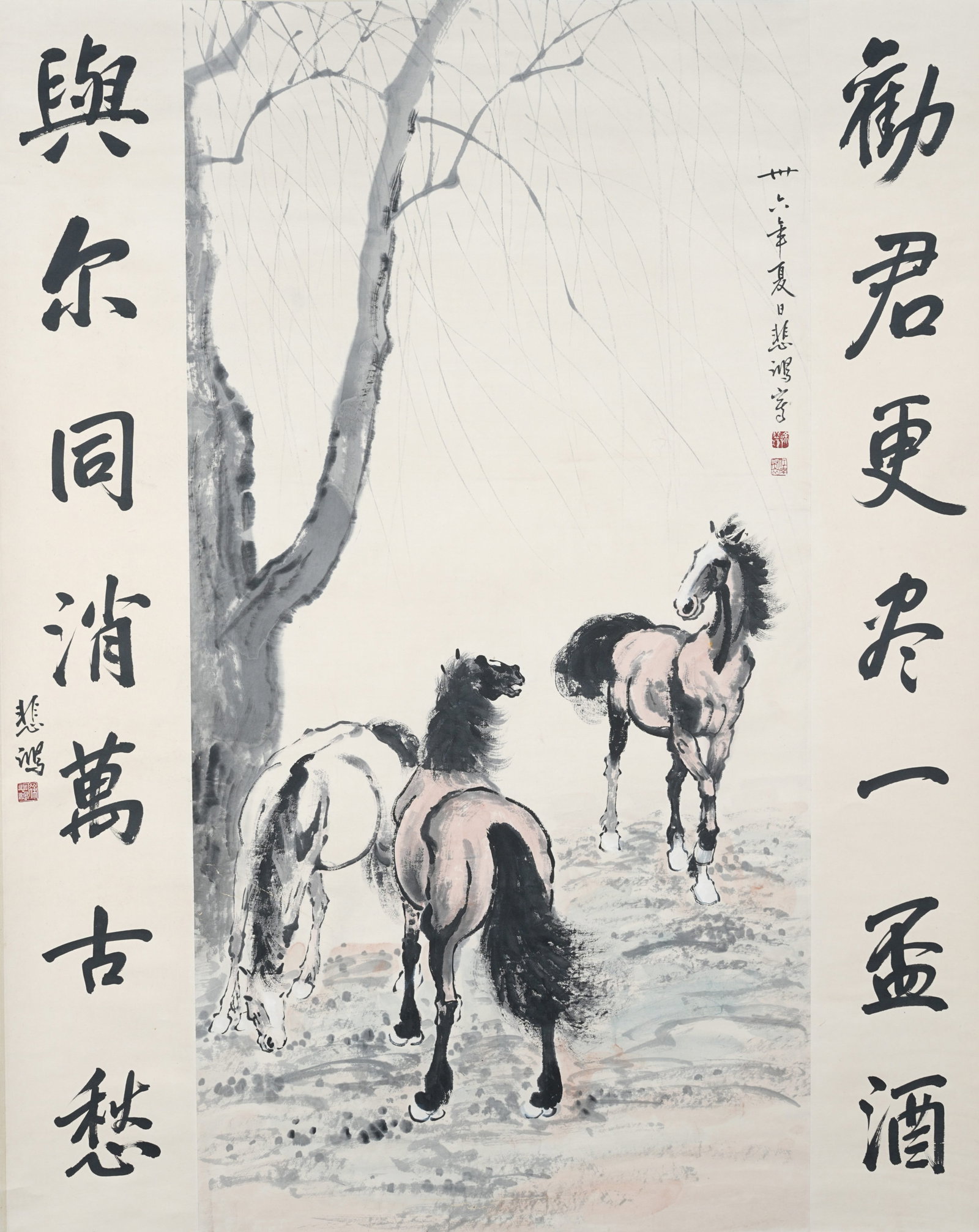 A STEED PAINTING ON PAPER BY XU BEIHONG.徐悲鴻: Steed painting on paper by Xu Beihong.徐悲鴻
