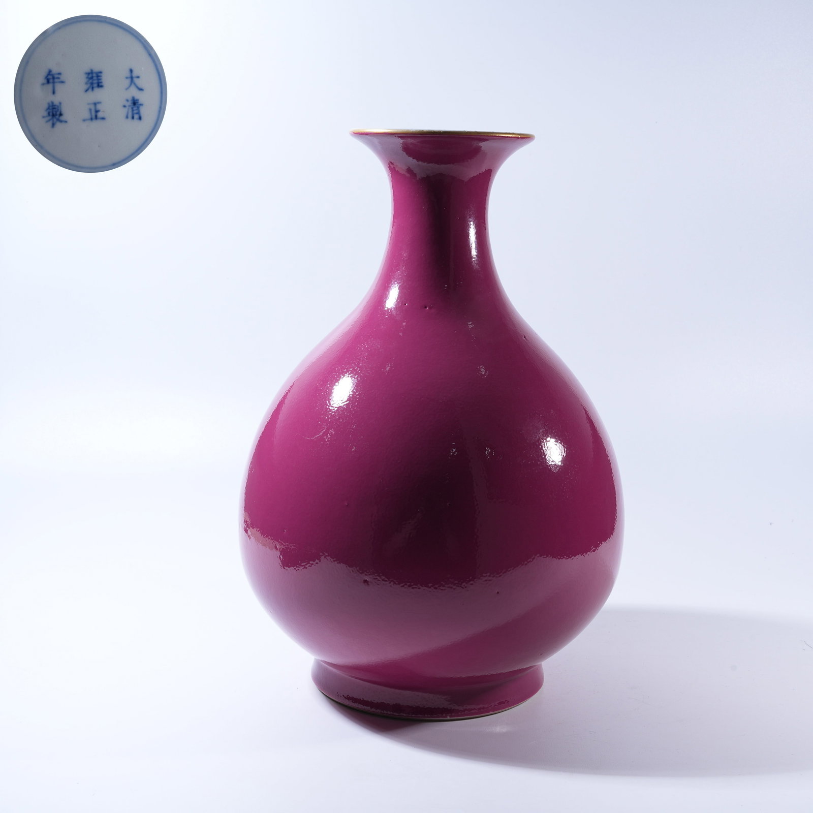 A PALACE-PINK GLAZED VASE FOR APPRECIATION (1 of 9)