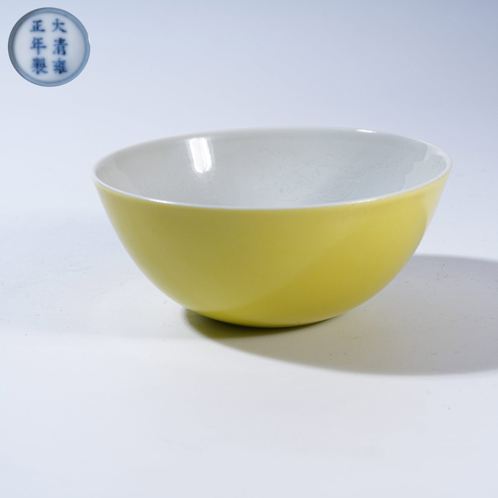 A LEMON-YELLOW GLAZED CUP (1 of 8)