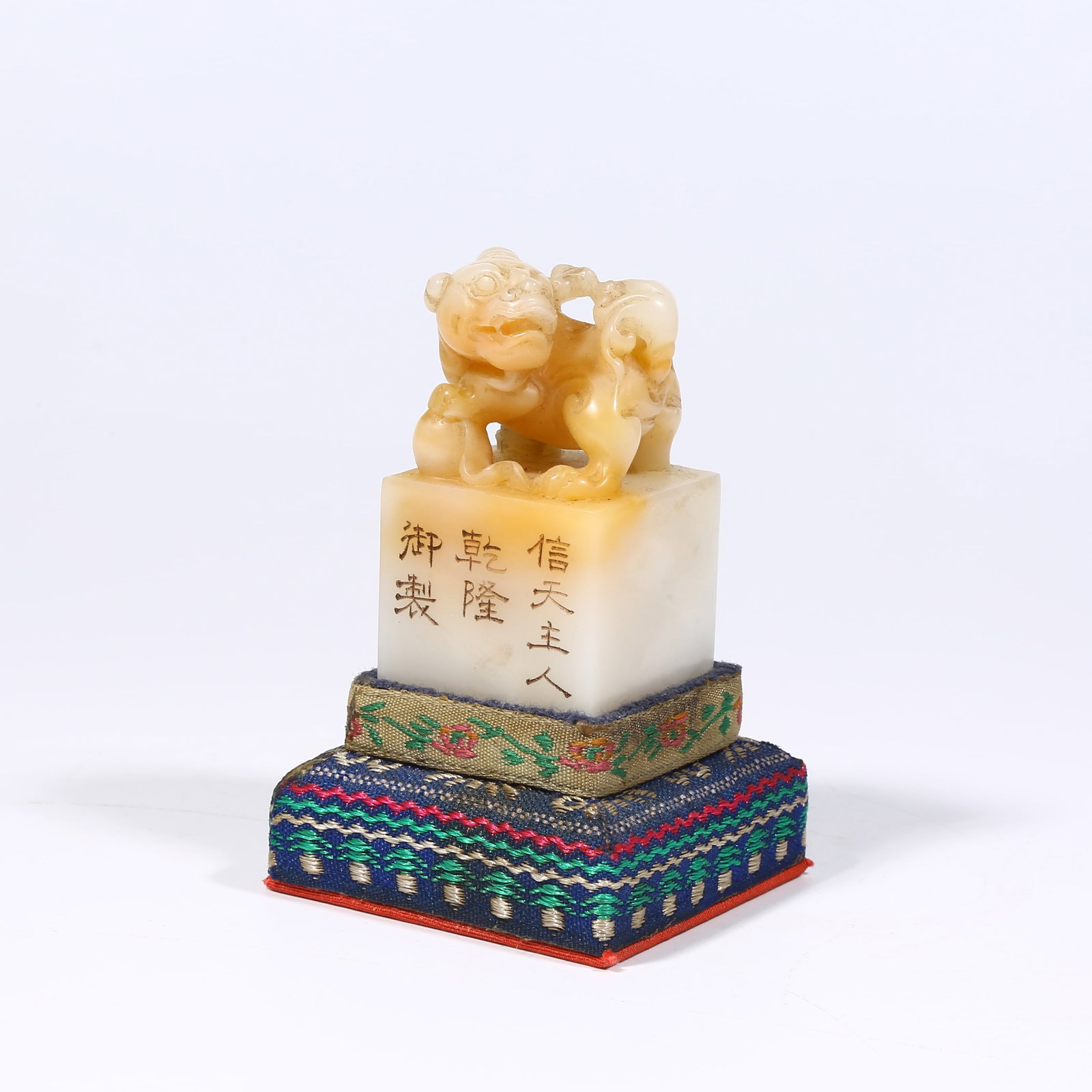 A SHOUSHAN STONE SEAL WITH BEAST KNOB: Shoushan stone seal with beast knob