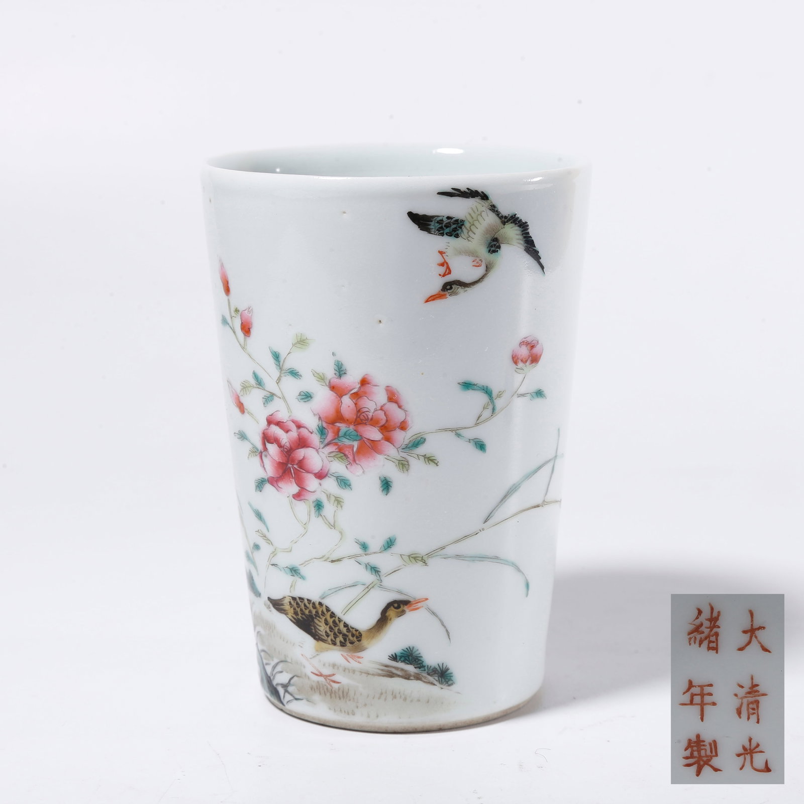 A FAMILLE ROSE BRUSH POT WITH FLOWER AND BIRD PATTERN (1 of 10)