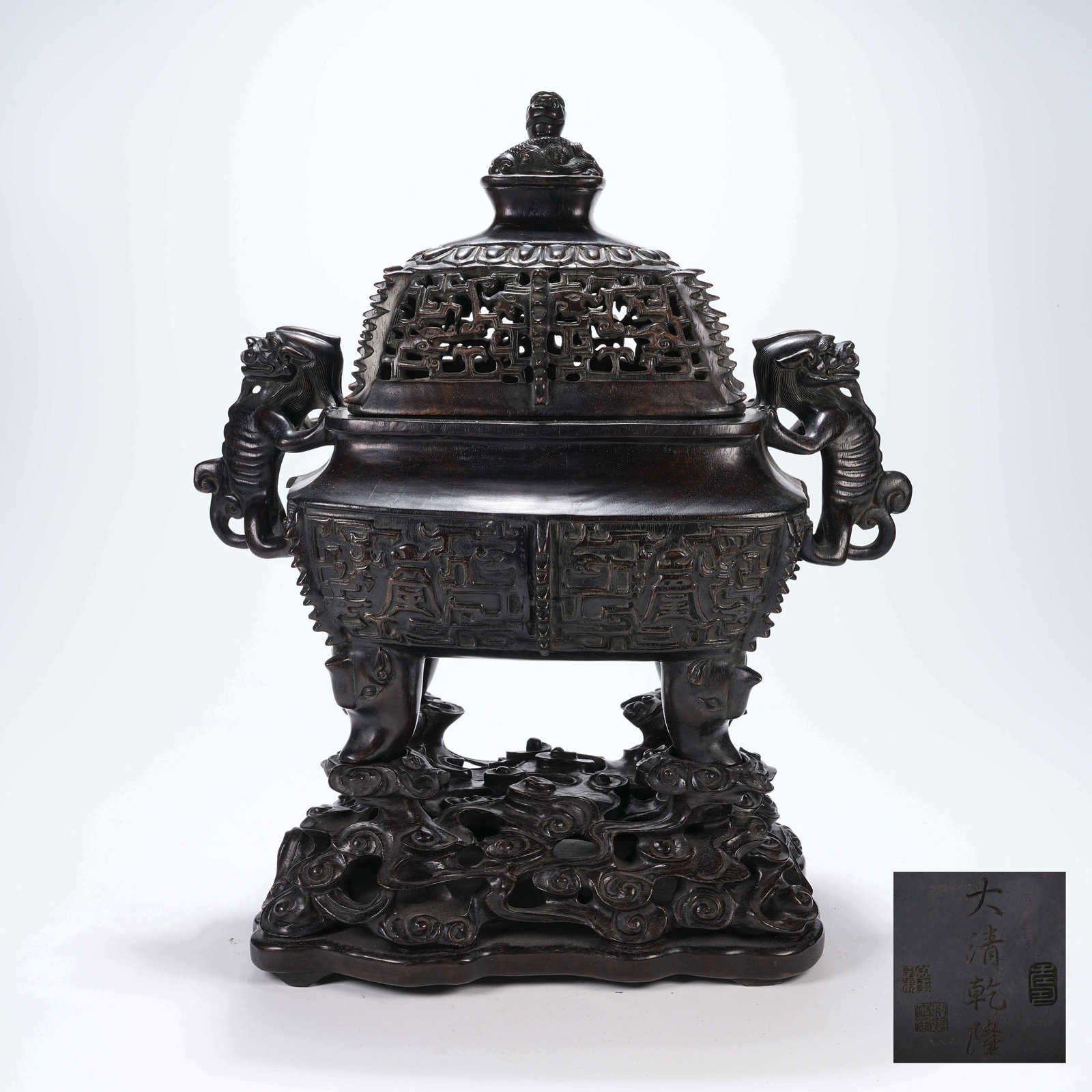 A ZITAN WOOD INCENSE BURNER WITH BEAST MASK AND CHILONG DRAGON EARS: Zitan Wood Incense Burner with Beast Mask and Chilong Dragon Ears