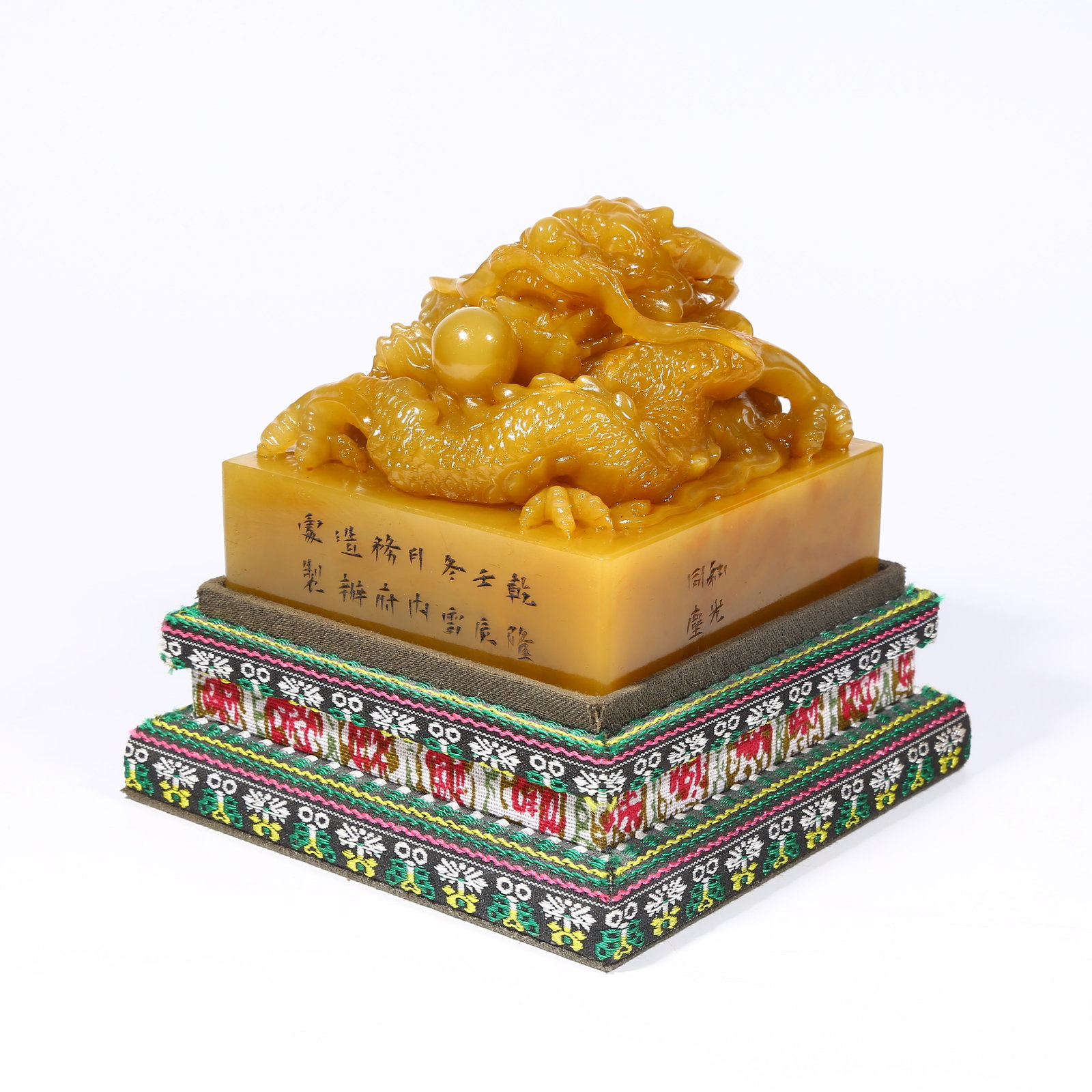 A SHOUSHAN TIANHUANG STONE SEAL WITH DRAGON KNOB (1 of 8)