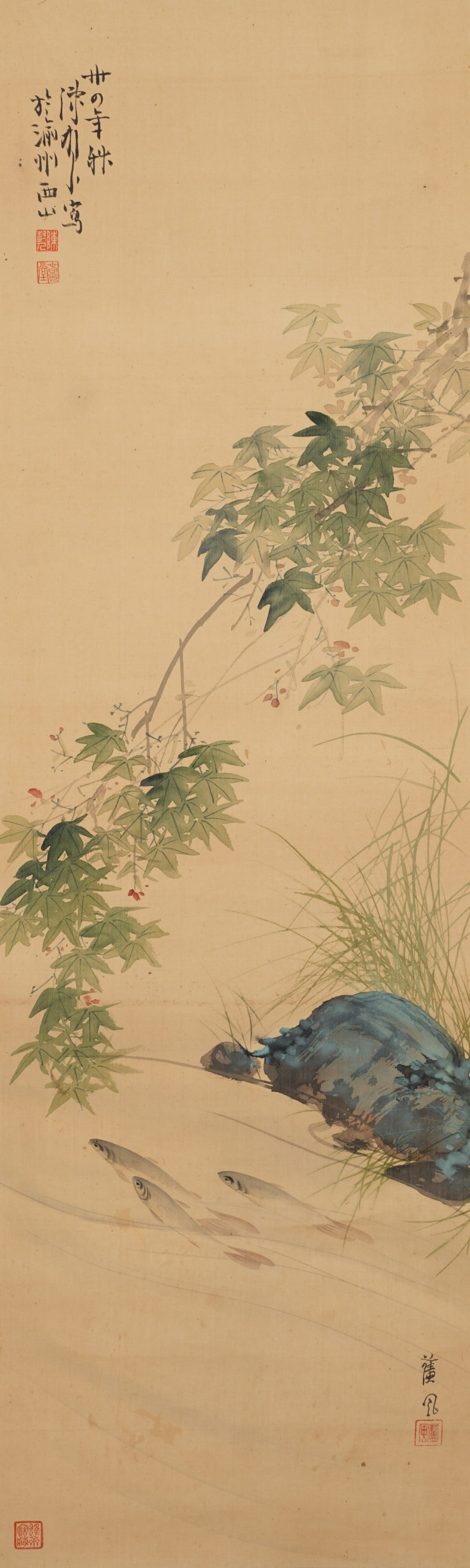 A FISH PAINTING ON SILK BY CHEN SHUREN.陳樹人: Fish Painting on Silk by Chen Shuren.陳樹人