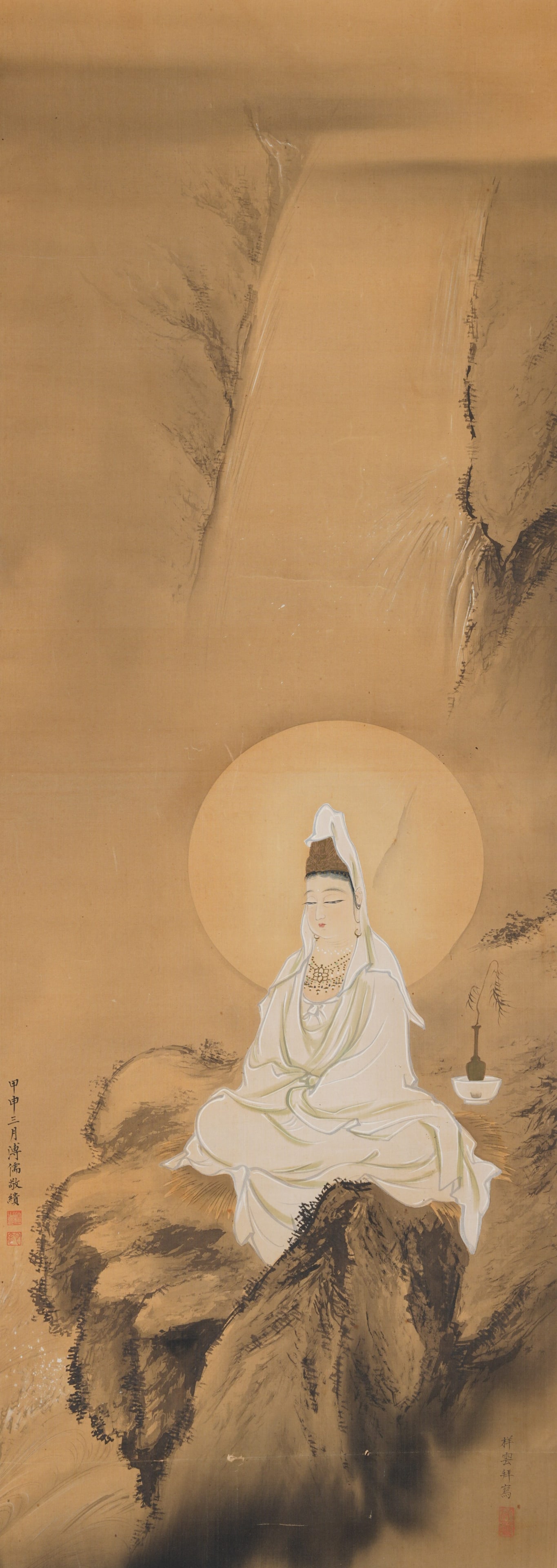 A GUANYIN PAINTING ON SILK BY PU RU.溥儒 (1 of 9)