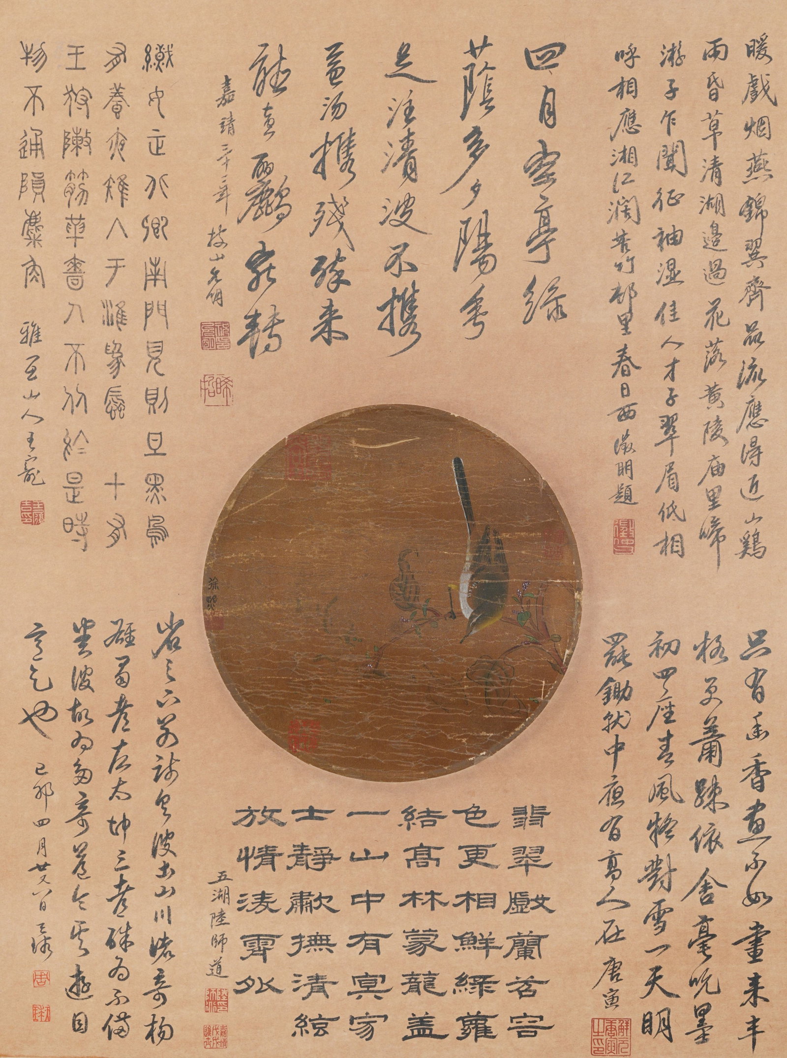 A FLOWER AND BIRD PAINTING MOUNTED AS MIRROR HEART ON SILK BY XU XI.徐熙: Flower and Bird painting mounted as mirror heart on silk by Xu Xi.徐熙