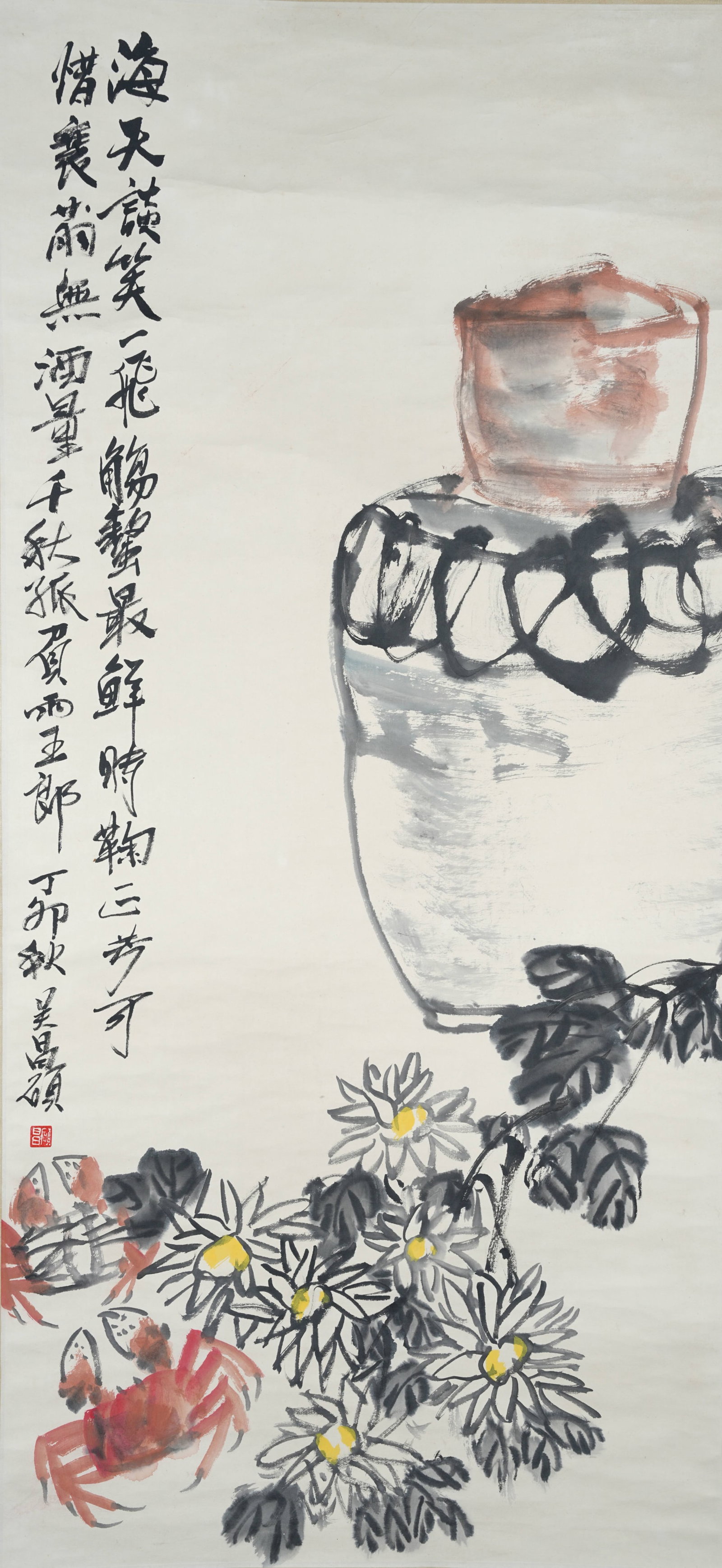 A FLOWER PAINTING ON PAPER BY WU CHANGSHUO.吳昌碩: Flower painting on paper by Wu Changshuo.吳昌碩