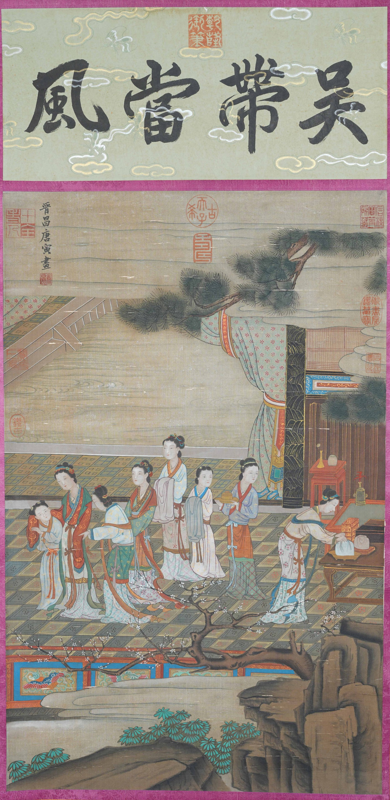 A BEAUTY PAINTING ON SILK BY TANG BOHU.唐伯虎: Beauty Painting on Silk by Tang Bohu.唐伯虎