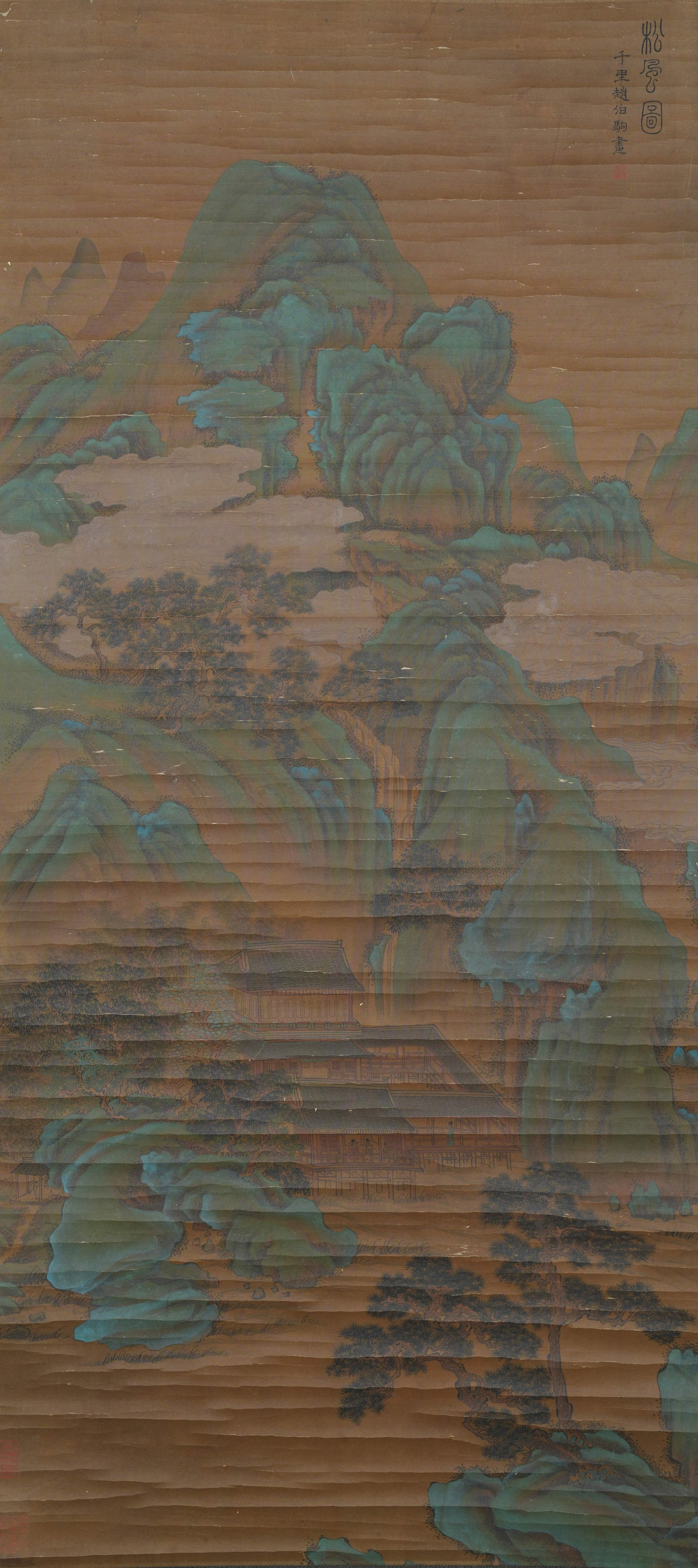 A LANDSCAPE AND PAVILIONS PAINTING ON SILK BY ZHAO BOJU.趙伯駒 (1 of 11)