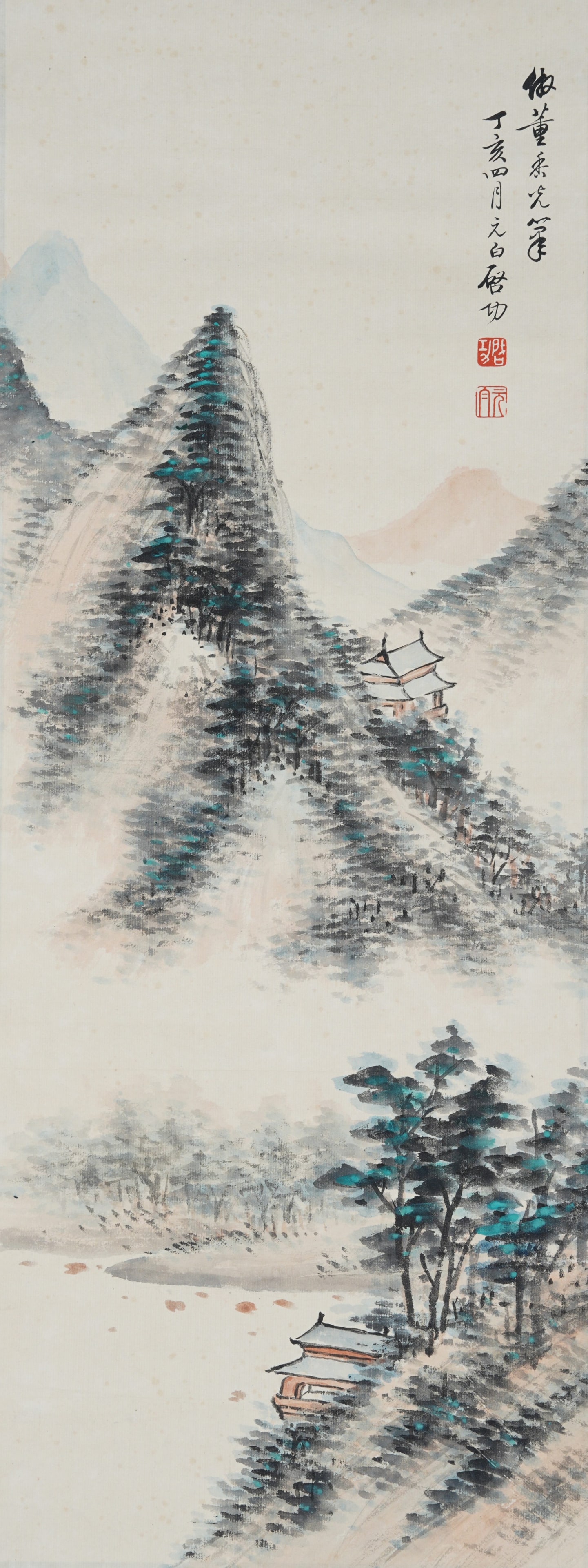 A LANDSCAPE PAINTING ON PAPER BY QI GONG.啟功: Landscape Painting on Paper by Qi Gong.啟功